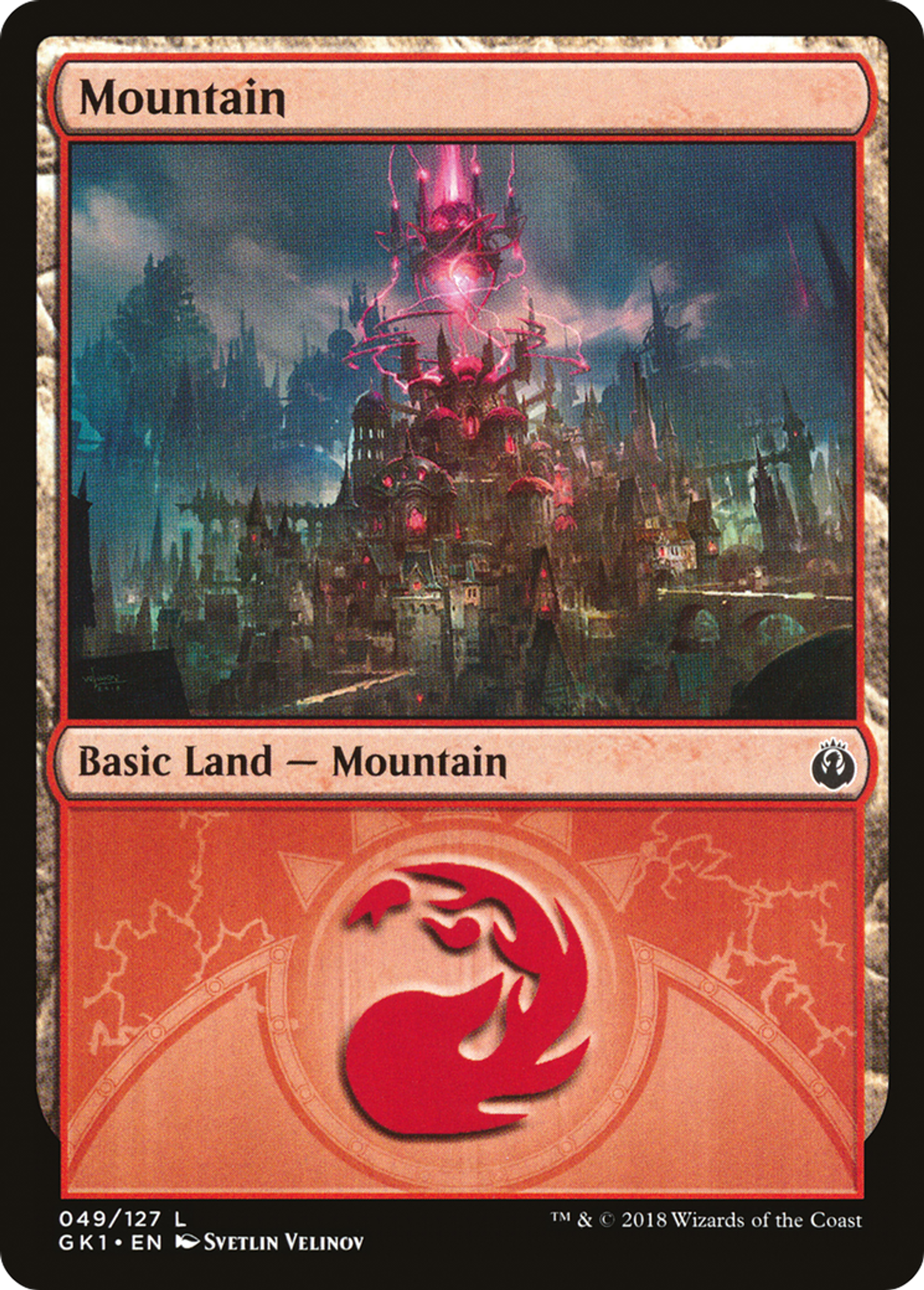 Mountain — GRN Guild Kit — Magic: The Gathering