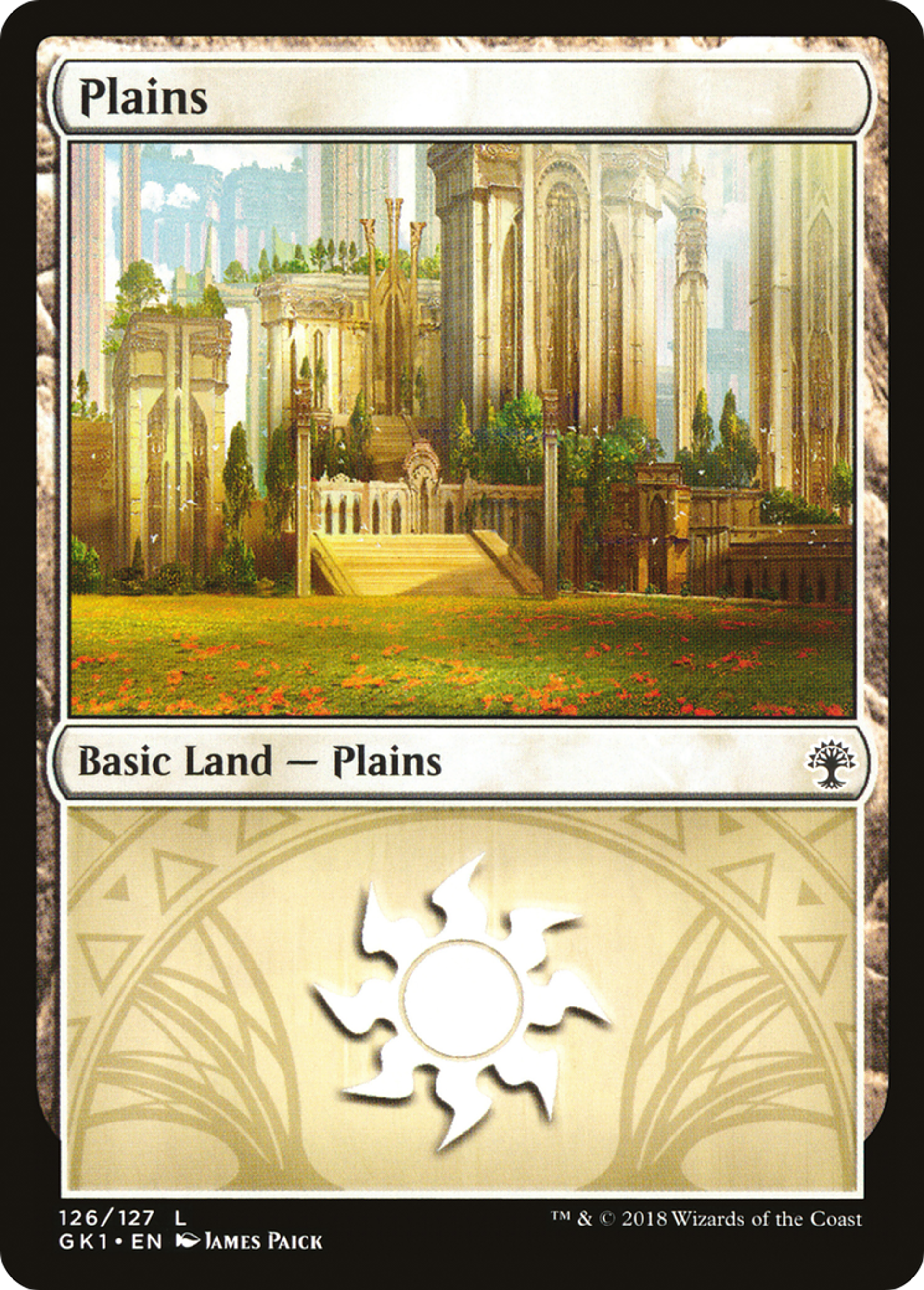 Plains — GRN Guild Kit — Magic: The Gathering