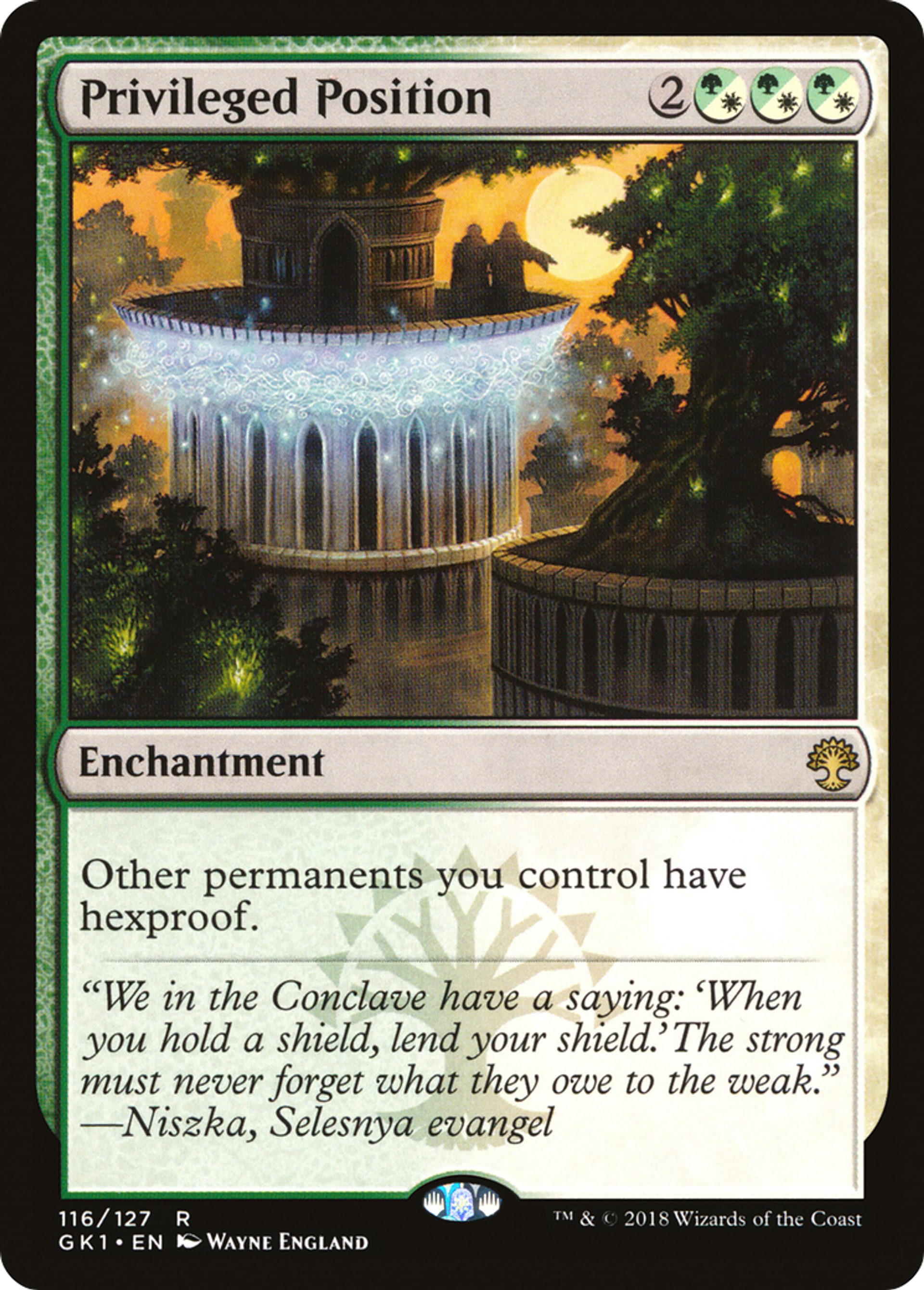 Privileged Position — GRN Guild Kit — Magic: The Gathering