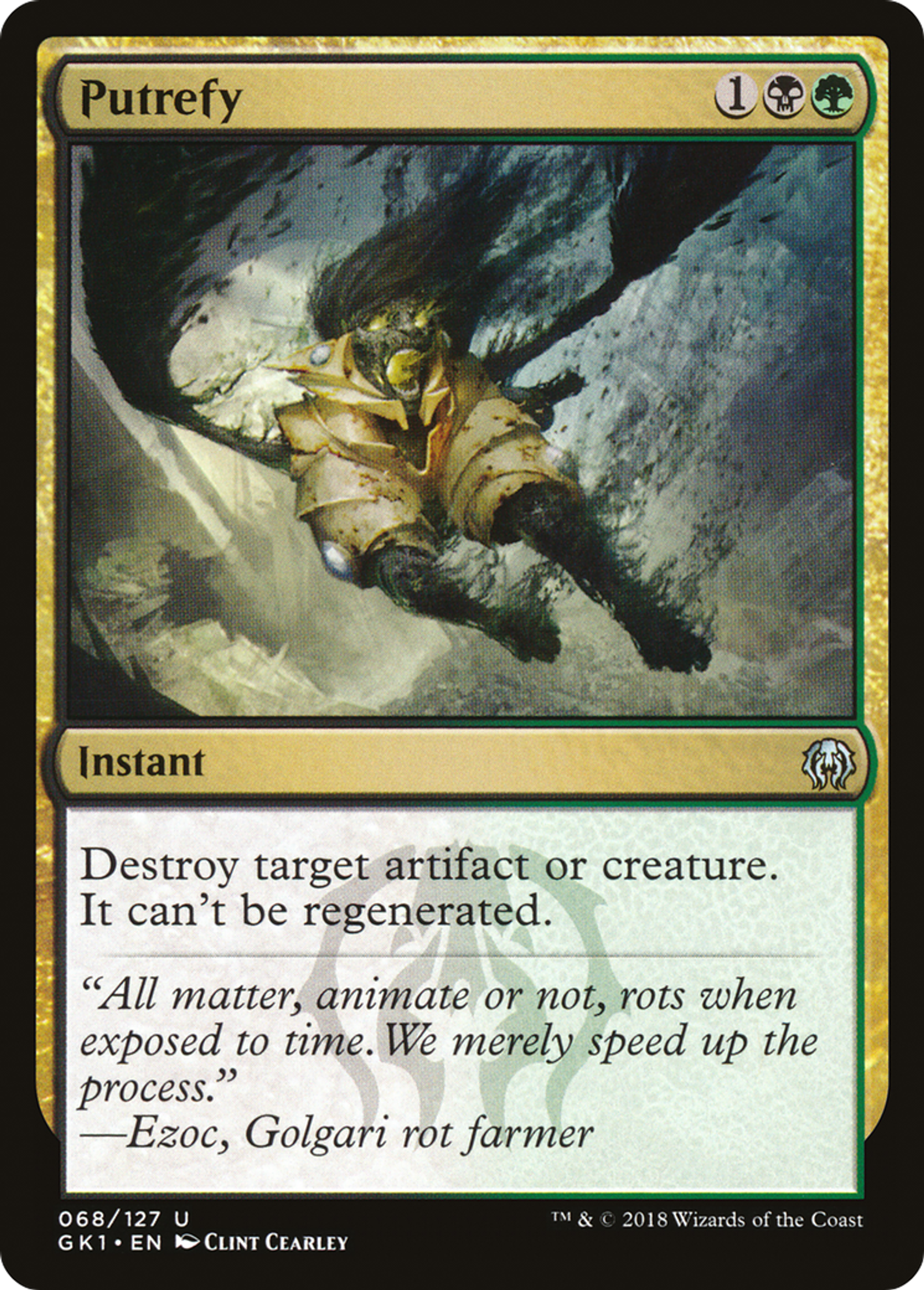 Putrefy — GRN Guild Kit — Magic: The Gathering