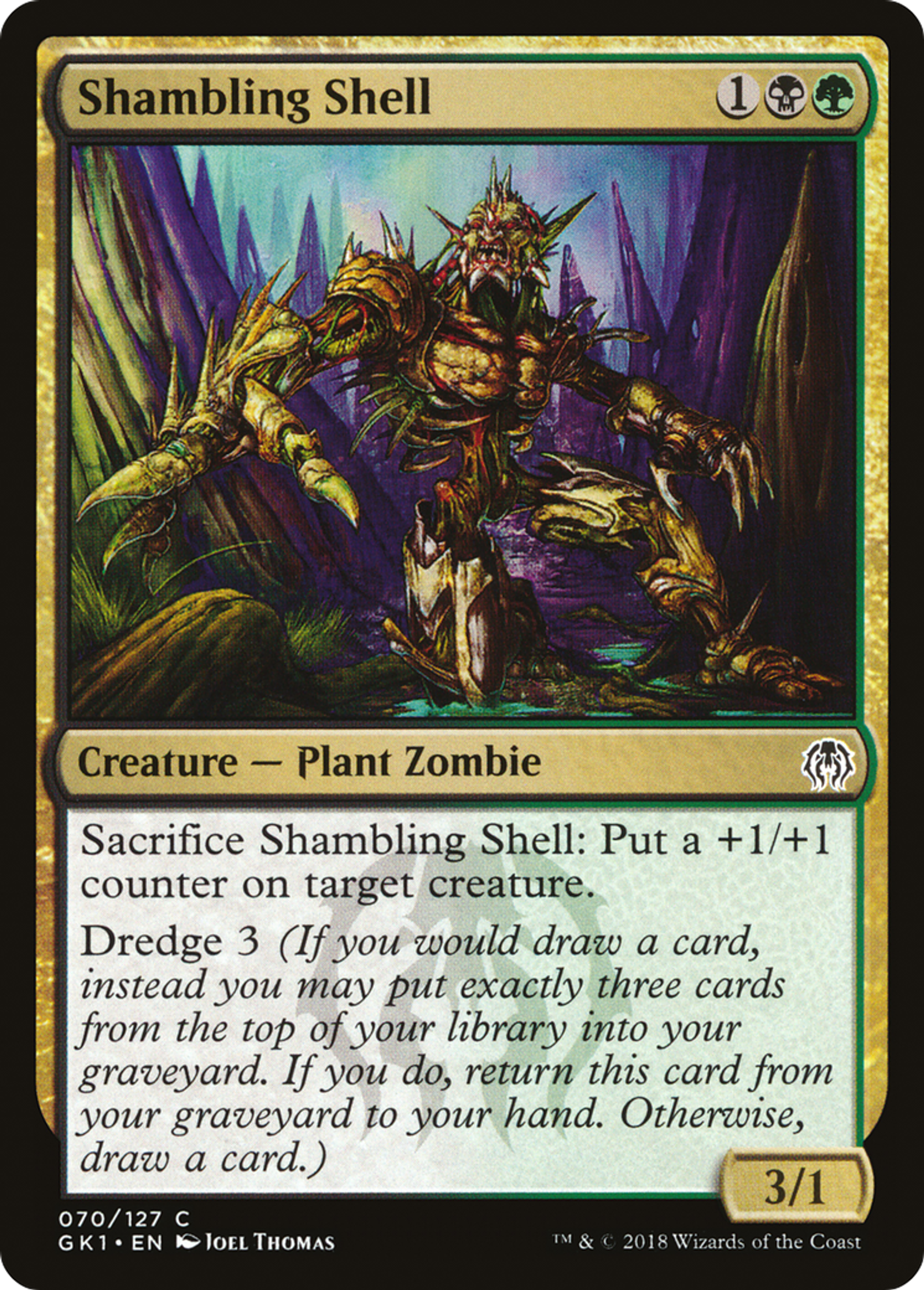 Carapace chavirante — GRN Guild Kit — Magic: The Gathering