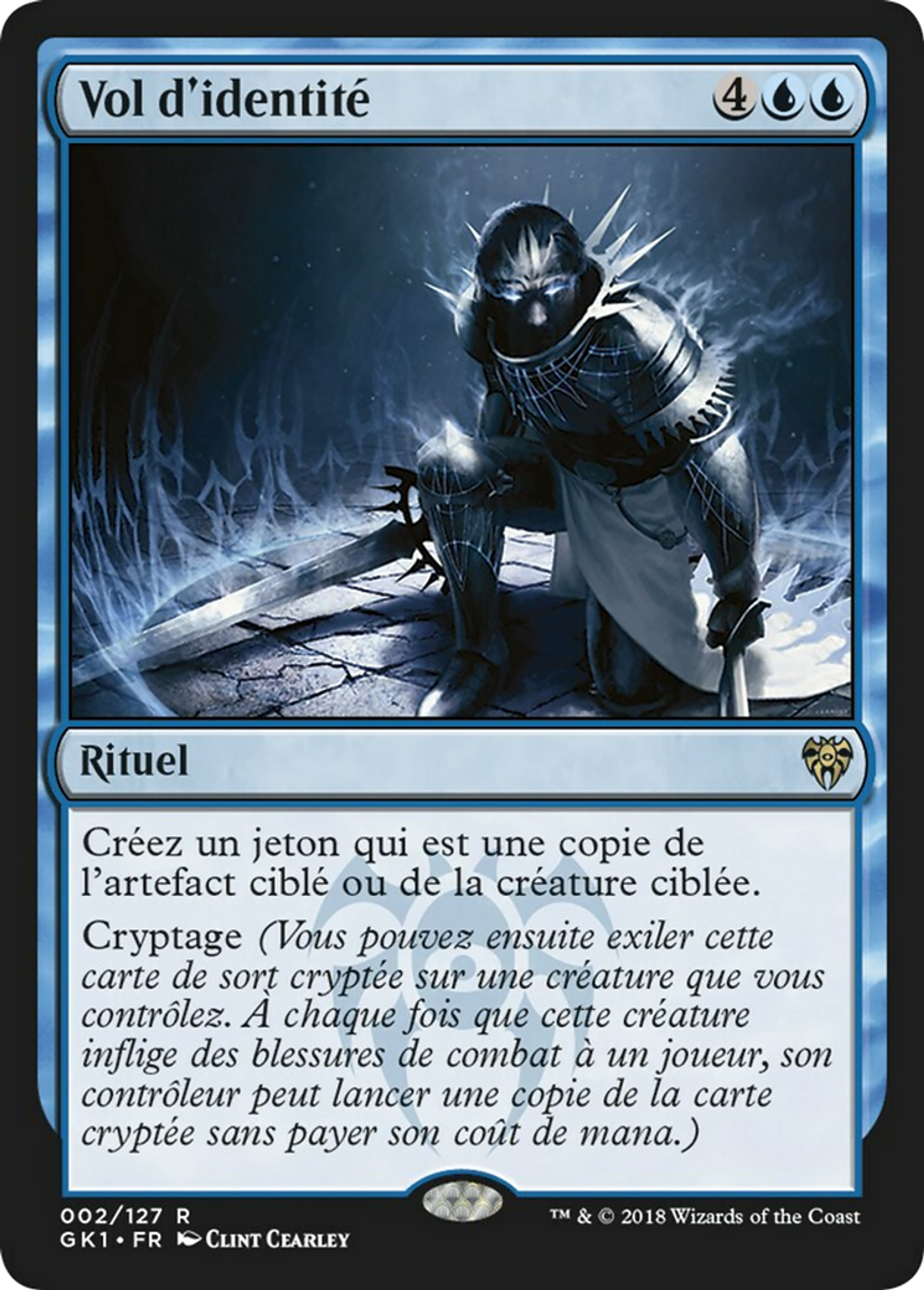 Vol d'identité — GRN Guild Kit — Magic: The Gathering