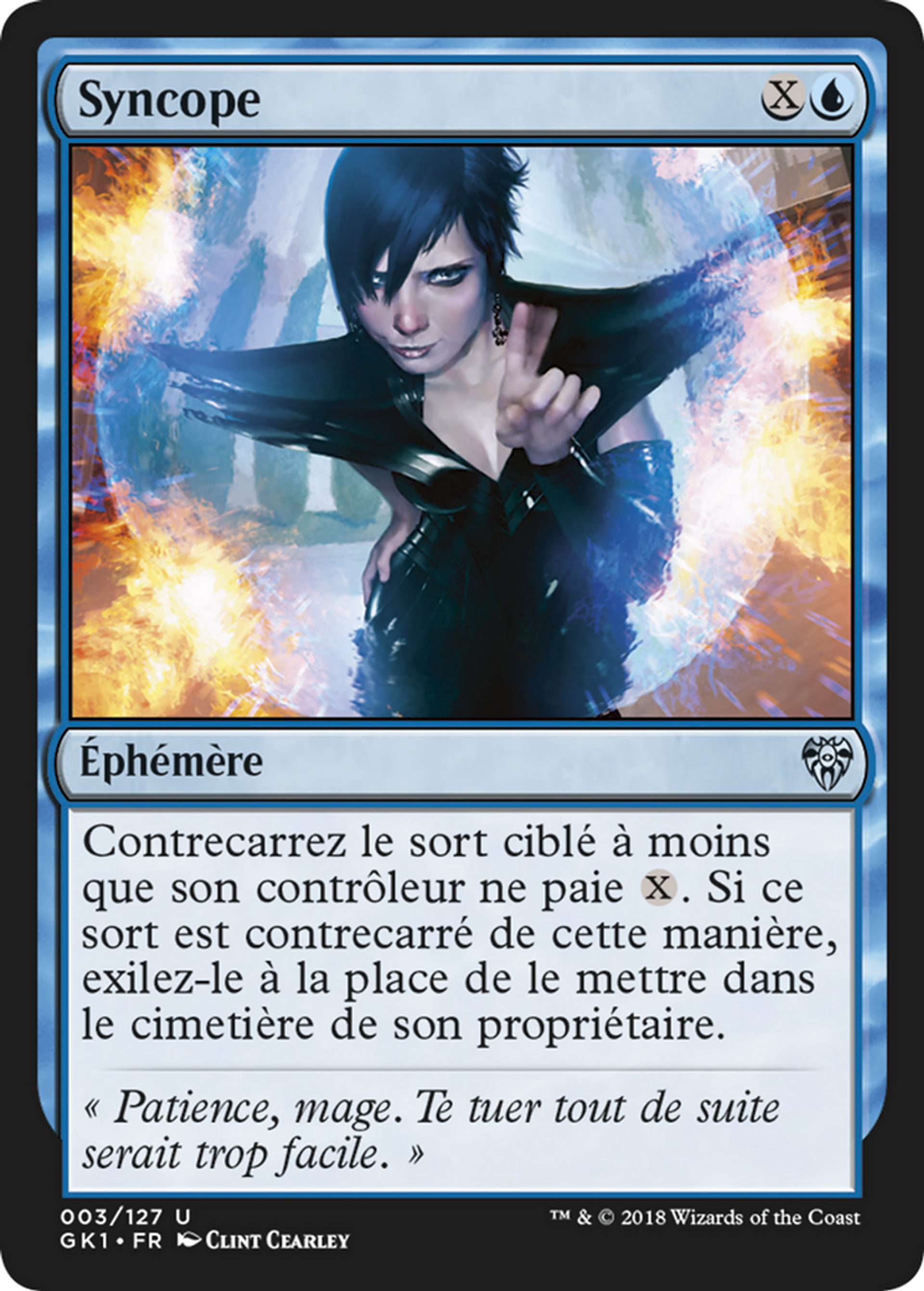Syncope — GRN Guild Kit — Magic: The Gathering