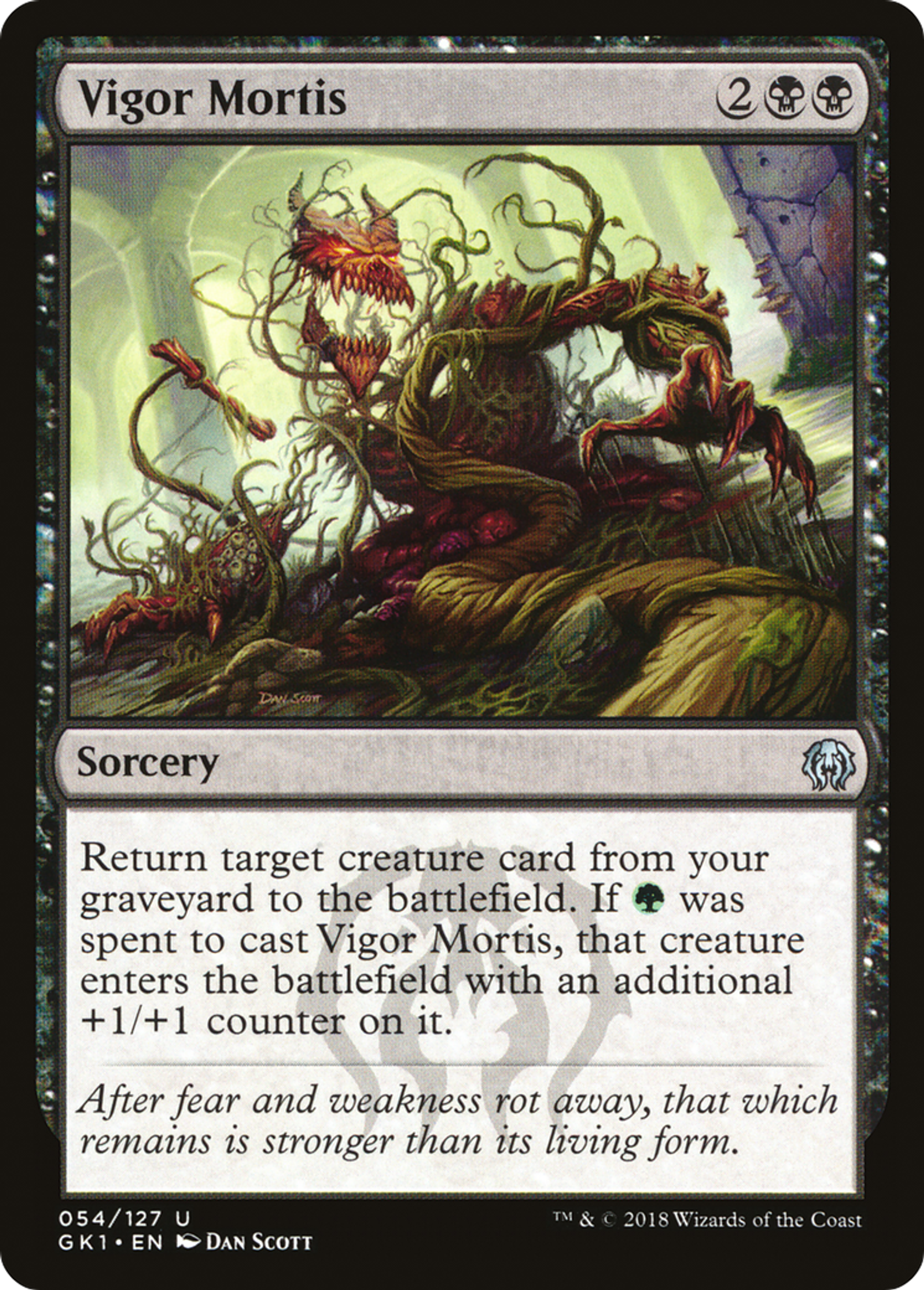 Vigor Mortis — GRN Guild Kit — Magic: The Gathering