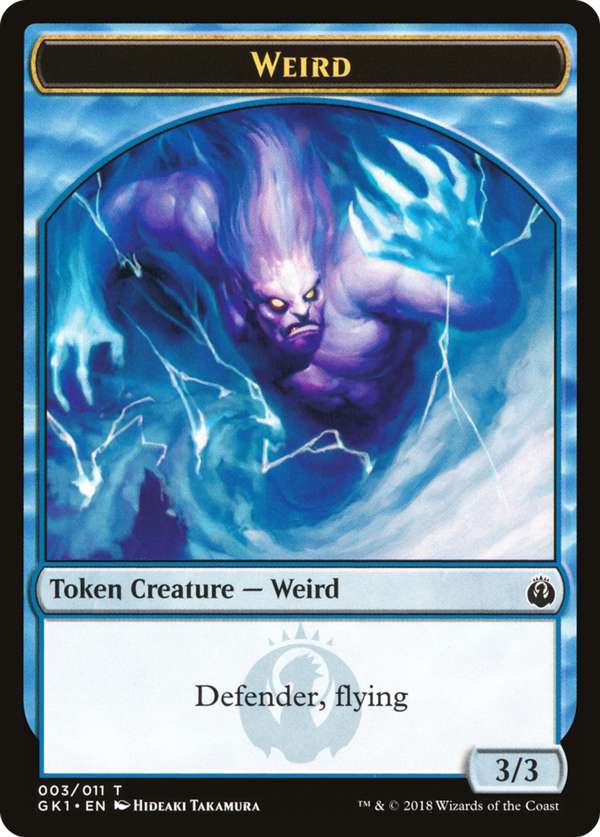 Weird // Goblin — GRN Guild Kit — Magic: The Gathering