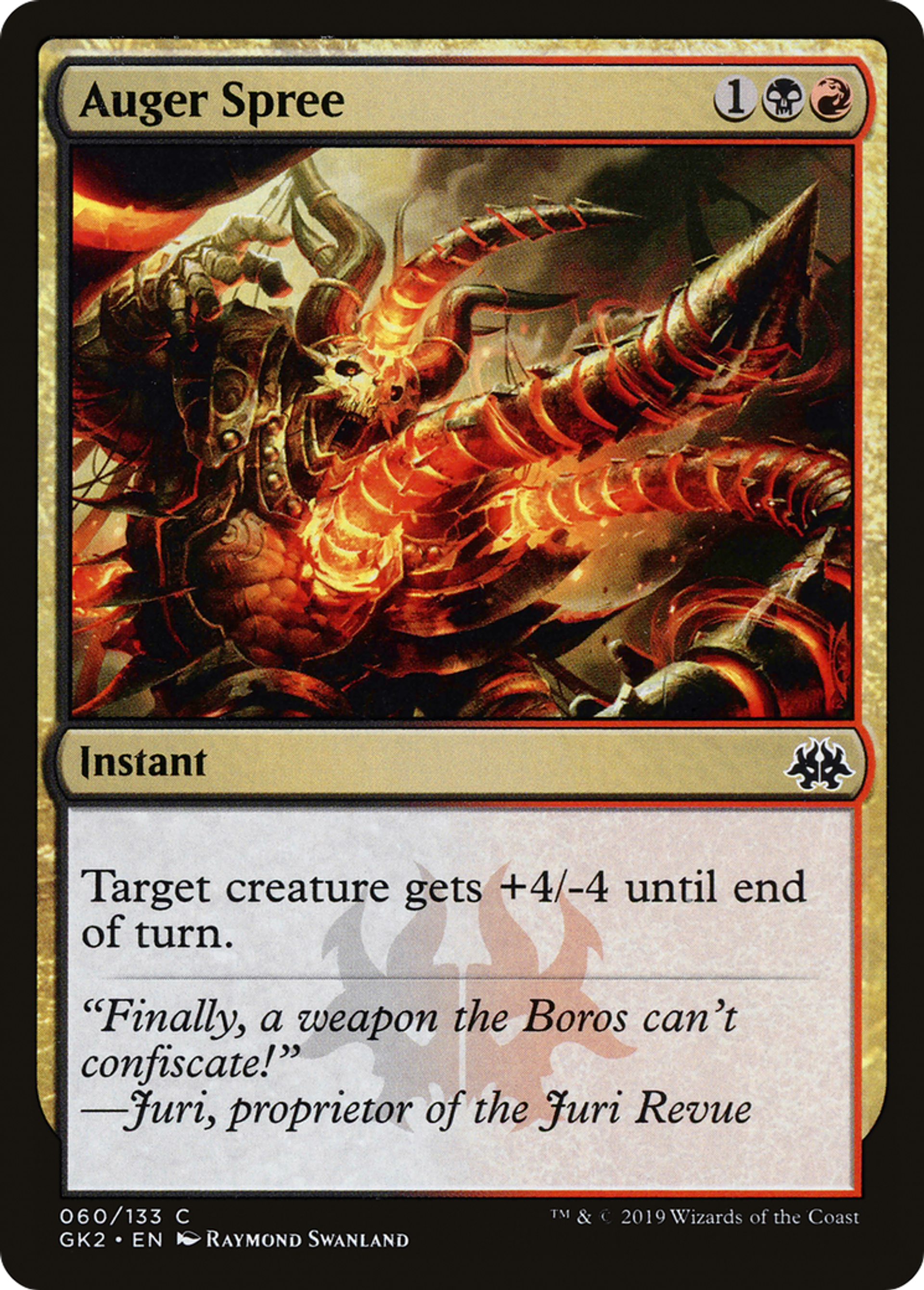 Auger Spree — RNA Guild Kit — Magic: The Gathering