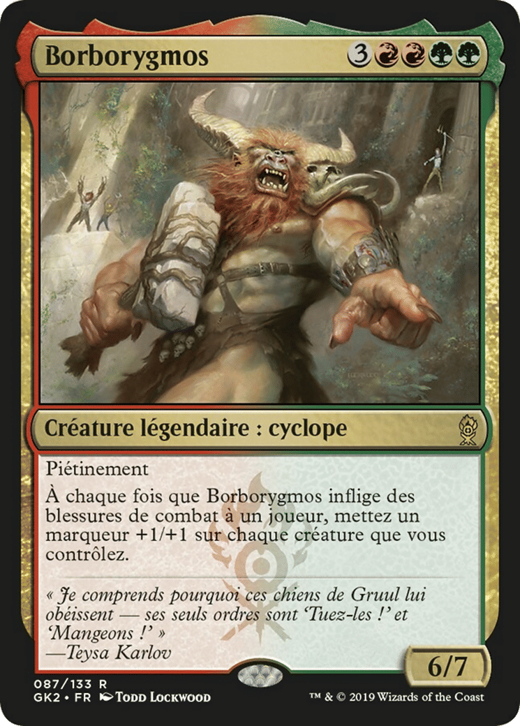 Borborygmos — RNA Guild Kit — Magic: The Gathering
