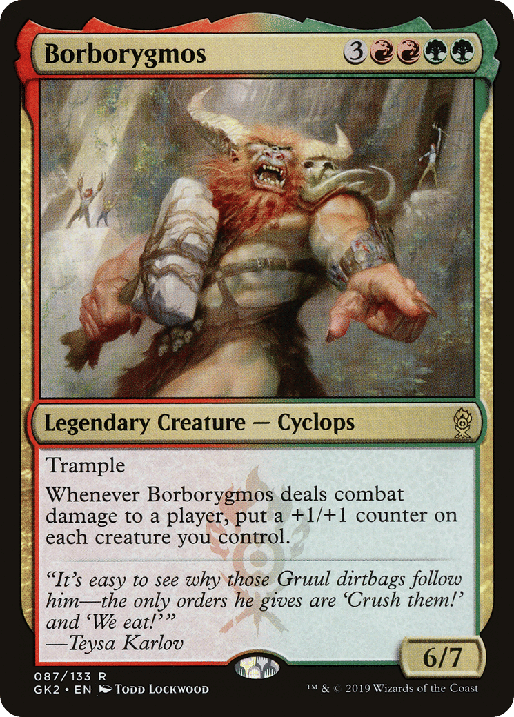 Borborygmos — RNA Guild Kit — Magic: The Gathering