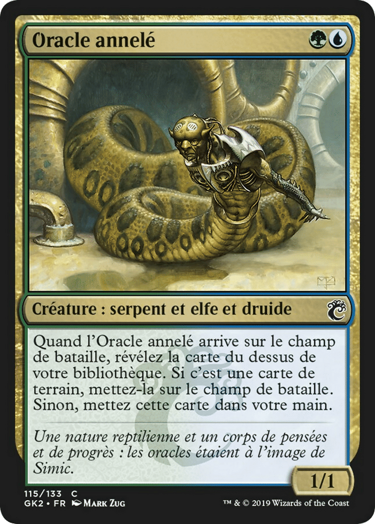 Oracle annelé — RNA Guild Kit — Magic: The Gathering