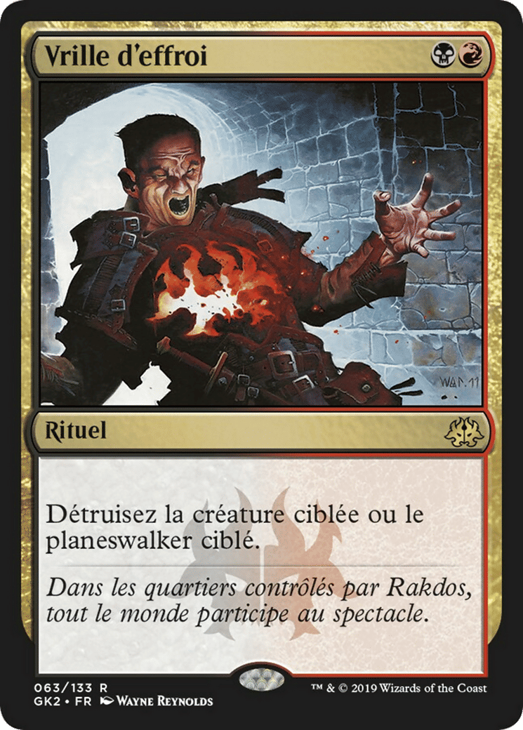 Vrille d'effroi — RNA Guild Kit — Magic: The Gathering