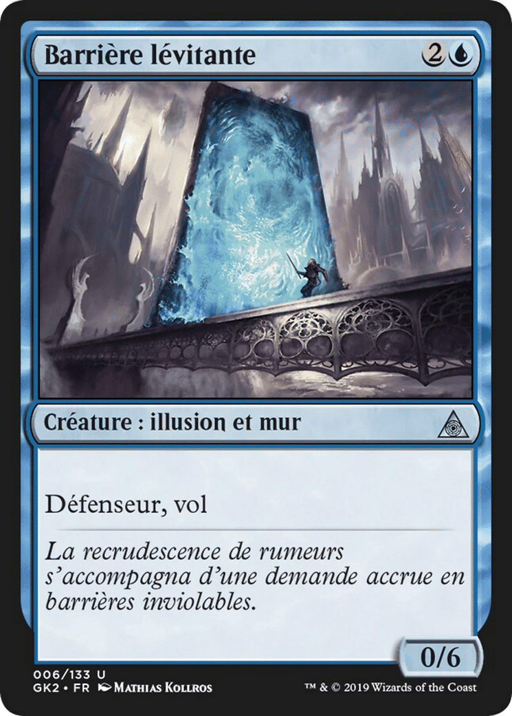 Barrière lévitante — RNA Guild Kit — Magic: The Gathering