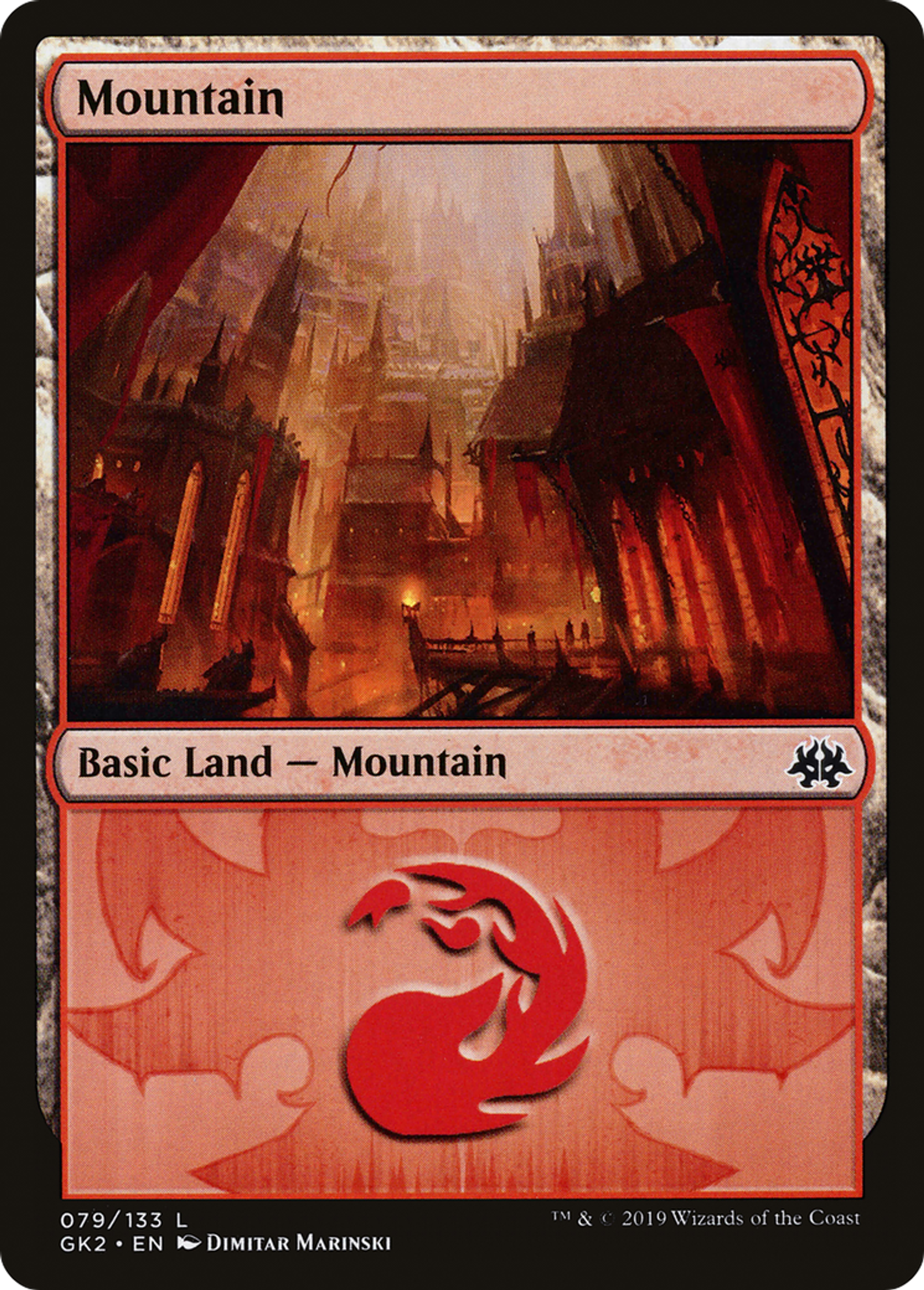 Mountain — RNA Guild Kit — Magic: The Gathering
