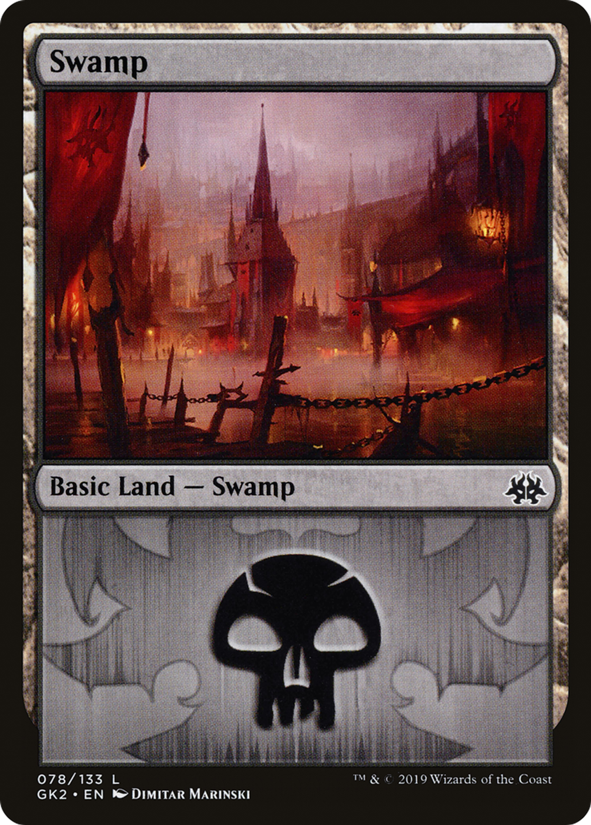 Swamp — RNA Guild Kit — Magic: The Gathering