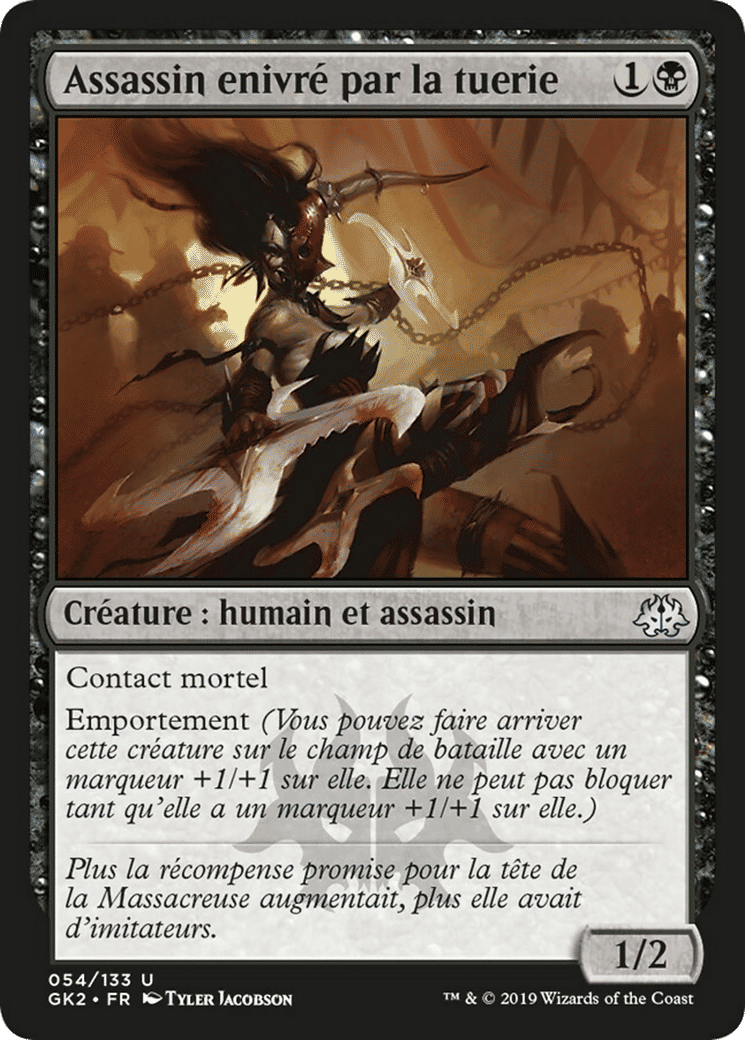 Assassin enivré par la tuerie — RNA Guild Kit — Magic: The Gathering