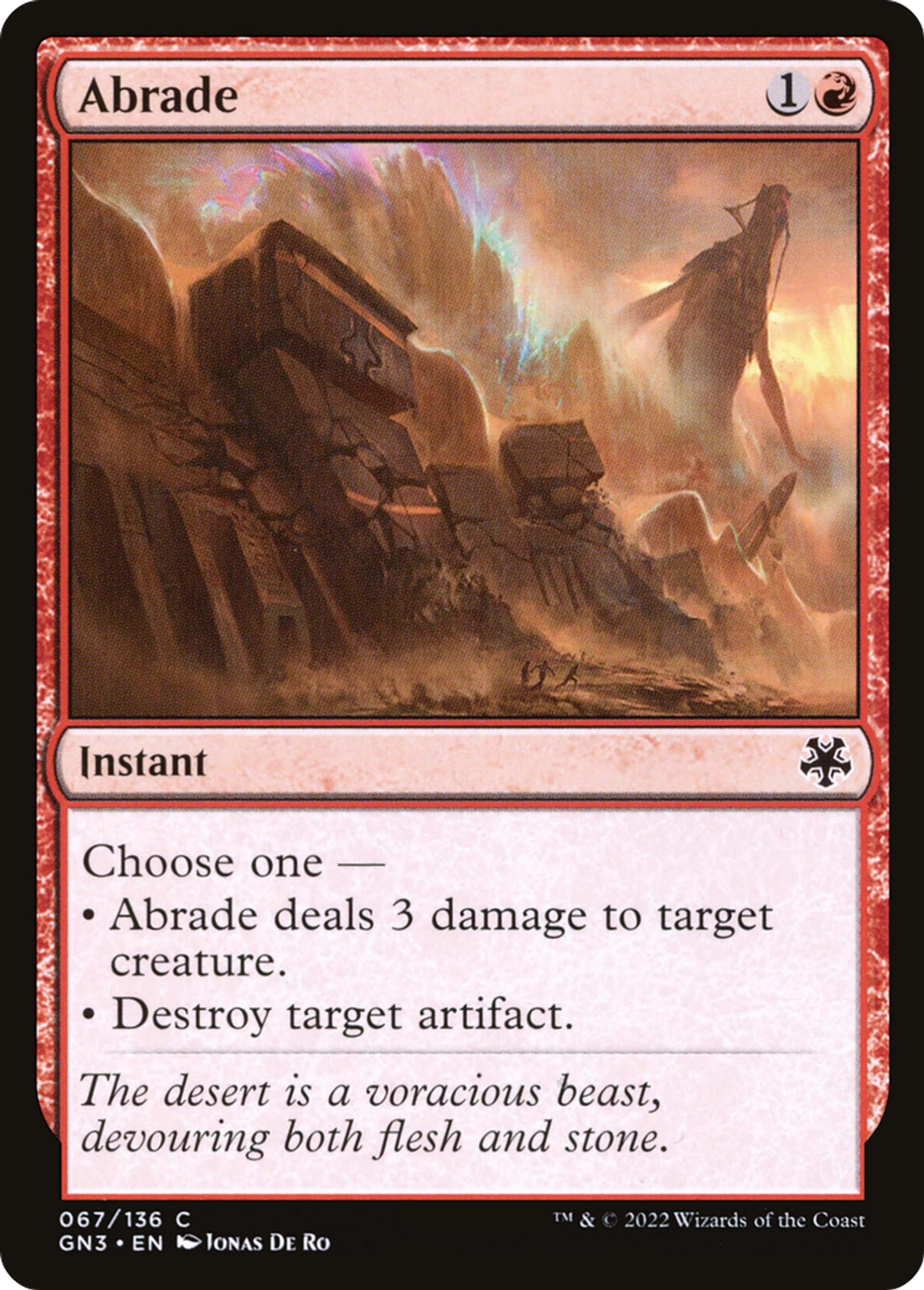 Fissuration — Game Night: Free-for-All — Magic: The Gathering