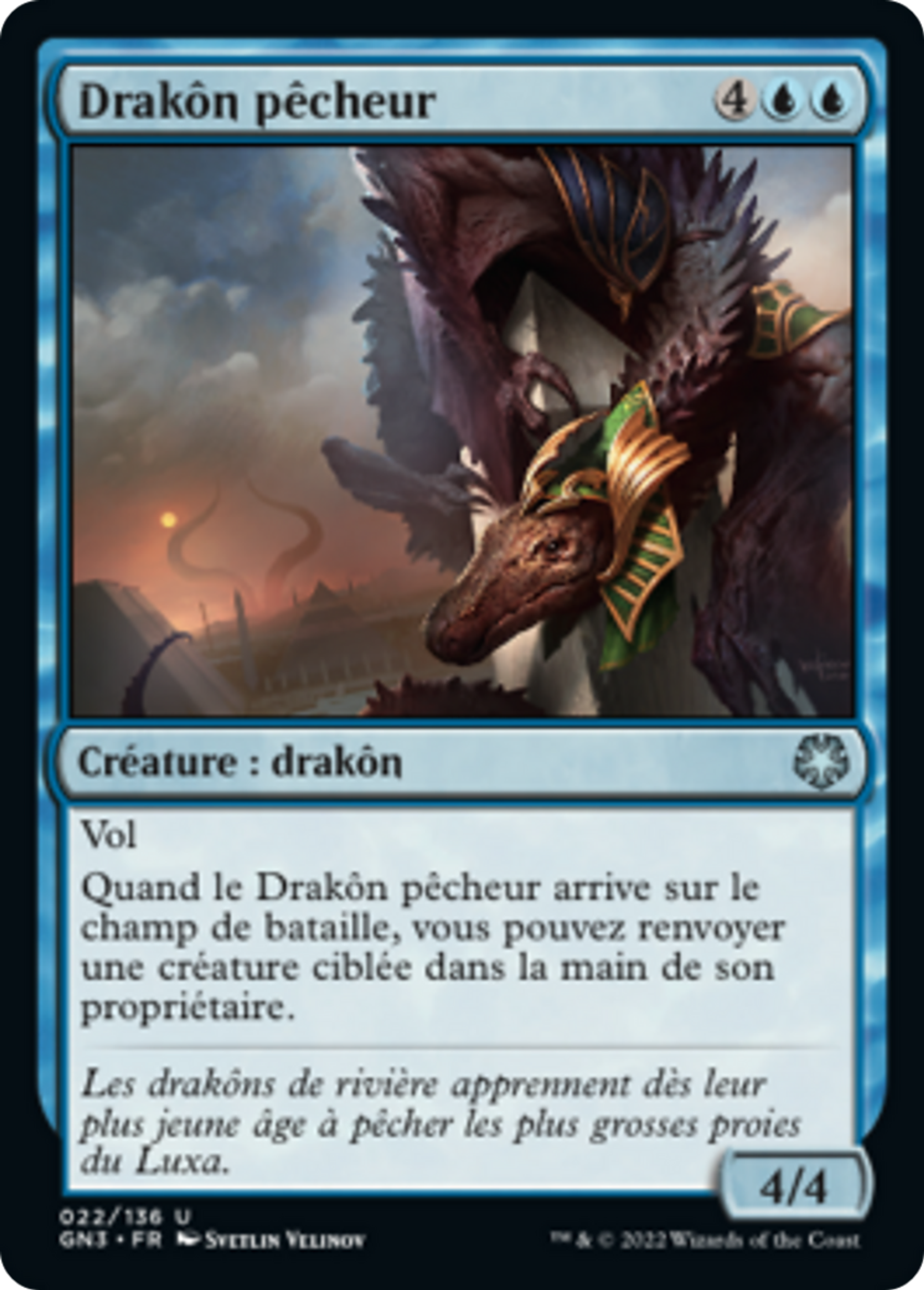 Drakôn pêcheur — Game Night: Free-for-All — Magic: The Gathering