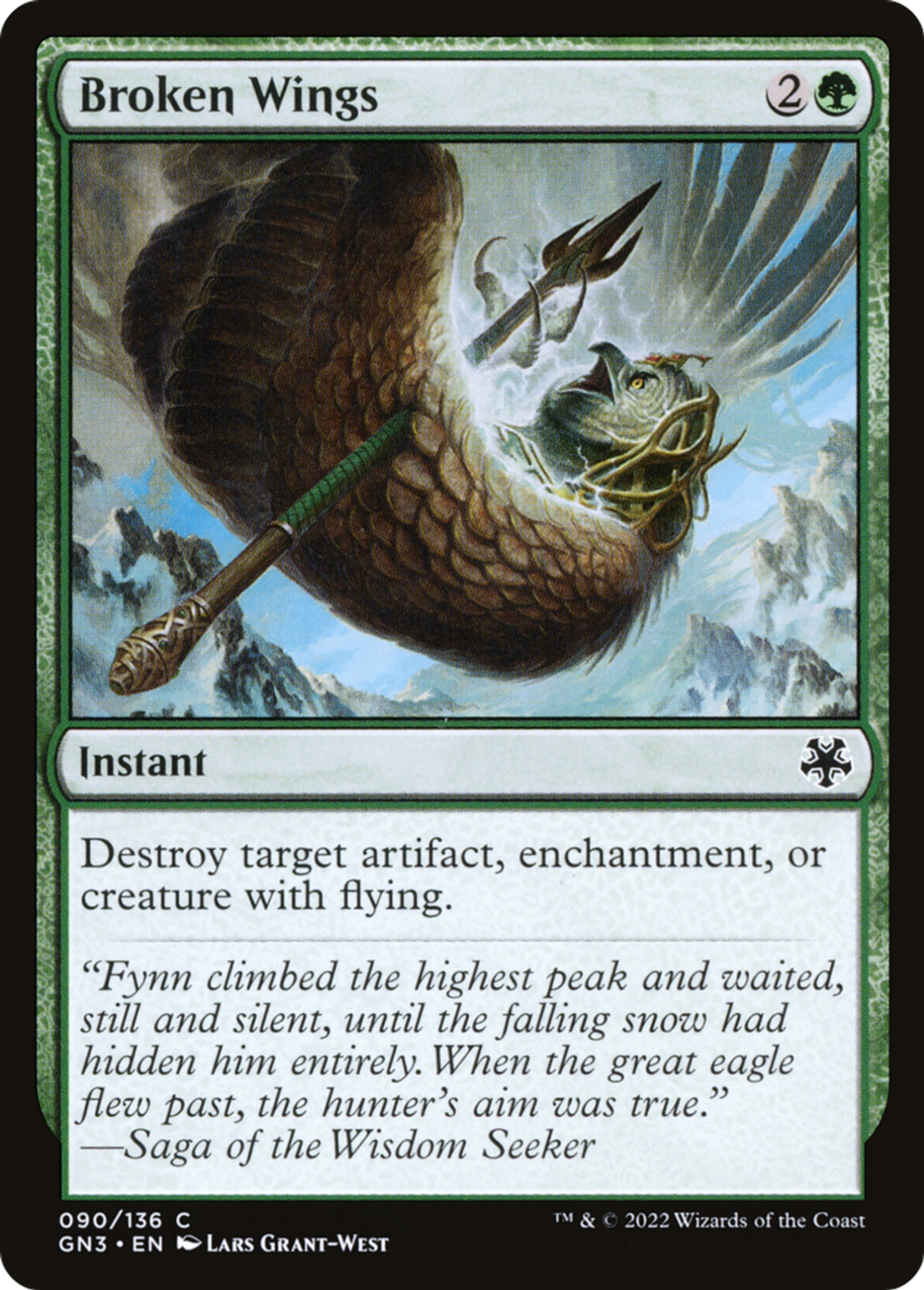 Ailes brisées — Game Night: Free-for-All — Magic: The Gathering