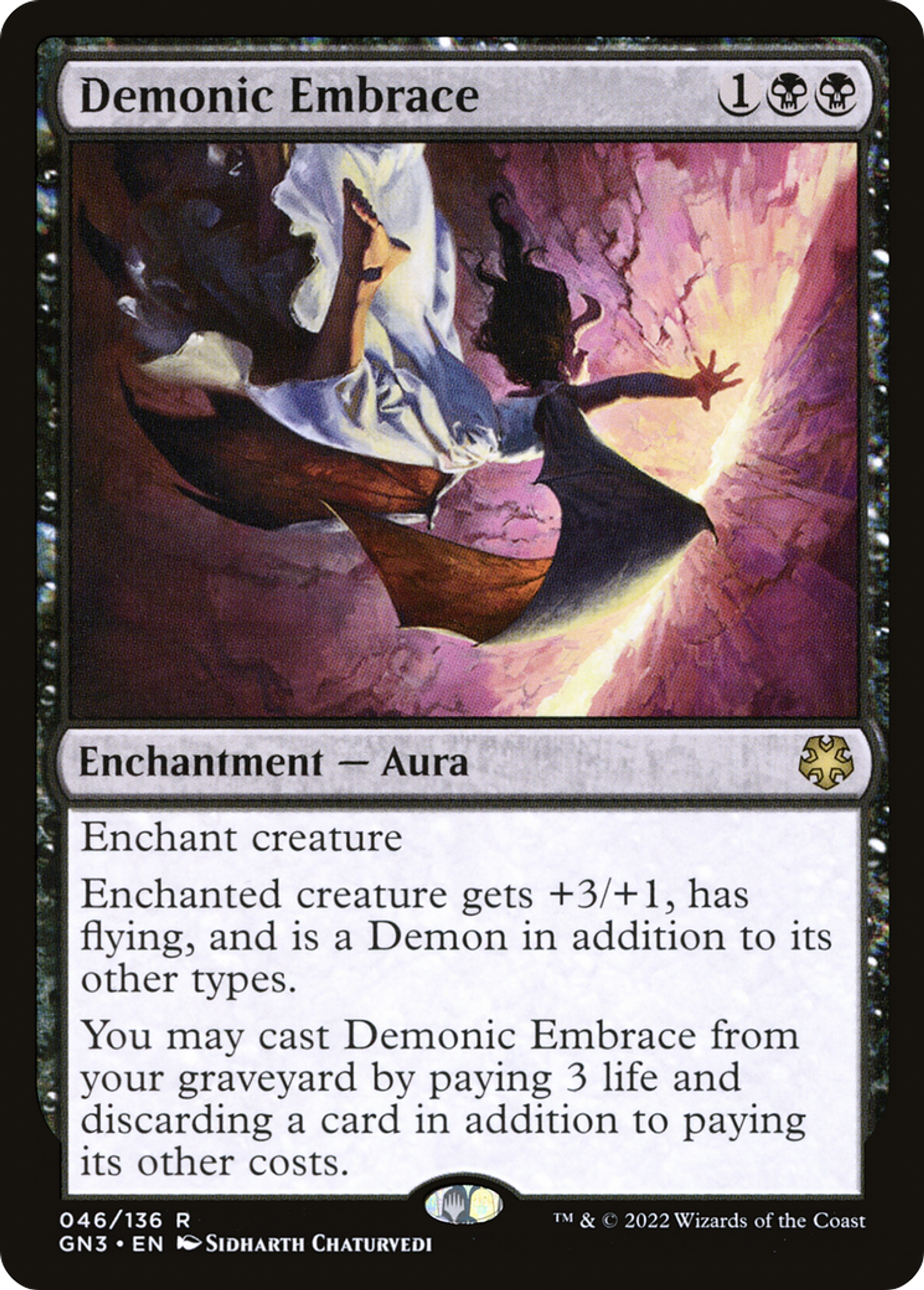 Étreinte démoniaque — Game Night: Free-for-All — Magic: The Gathering
