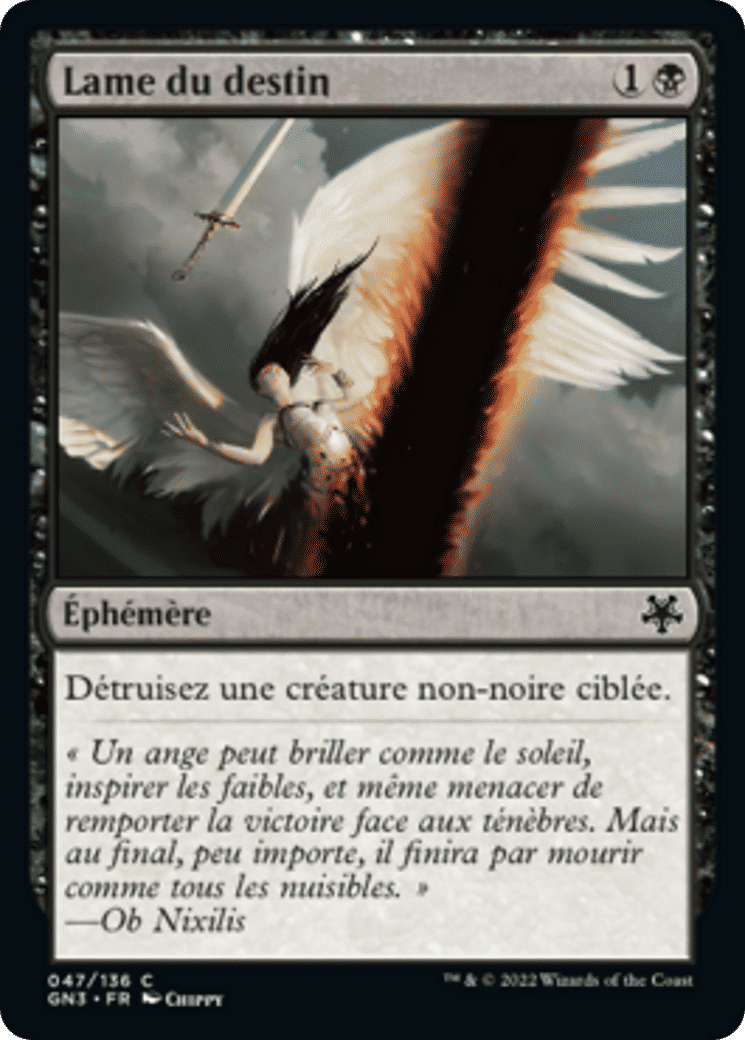 Lame du destin — Game Night: Free-for-All — Magic: The Gathering