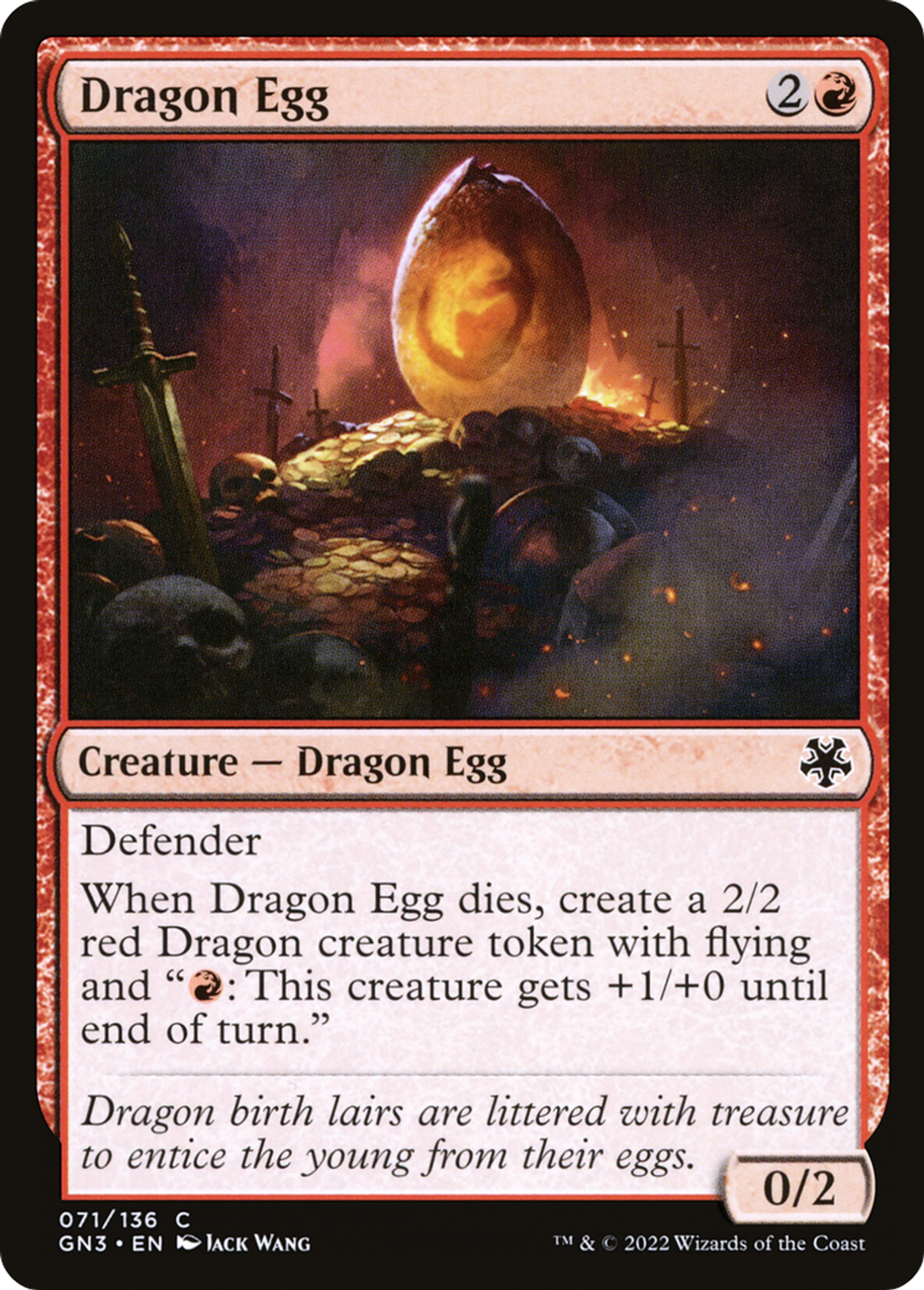 Œuf de dragon — Game Night: Free-for-All — Magic: The Gathering