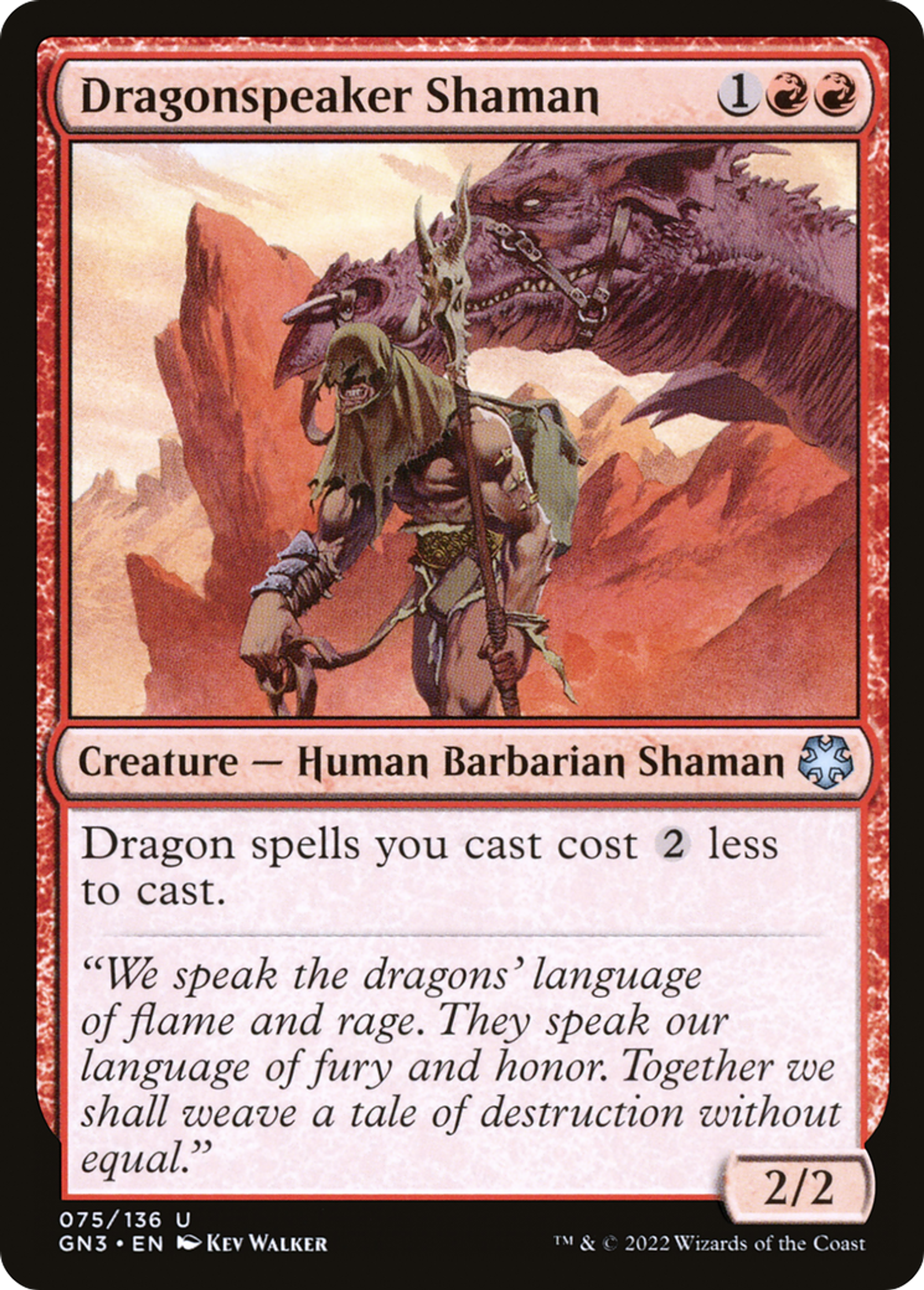 Shamane languedragon — Game Night: Free-for-All — Magic: The Gathering