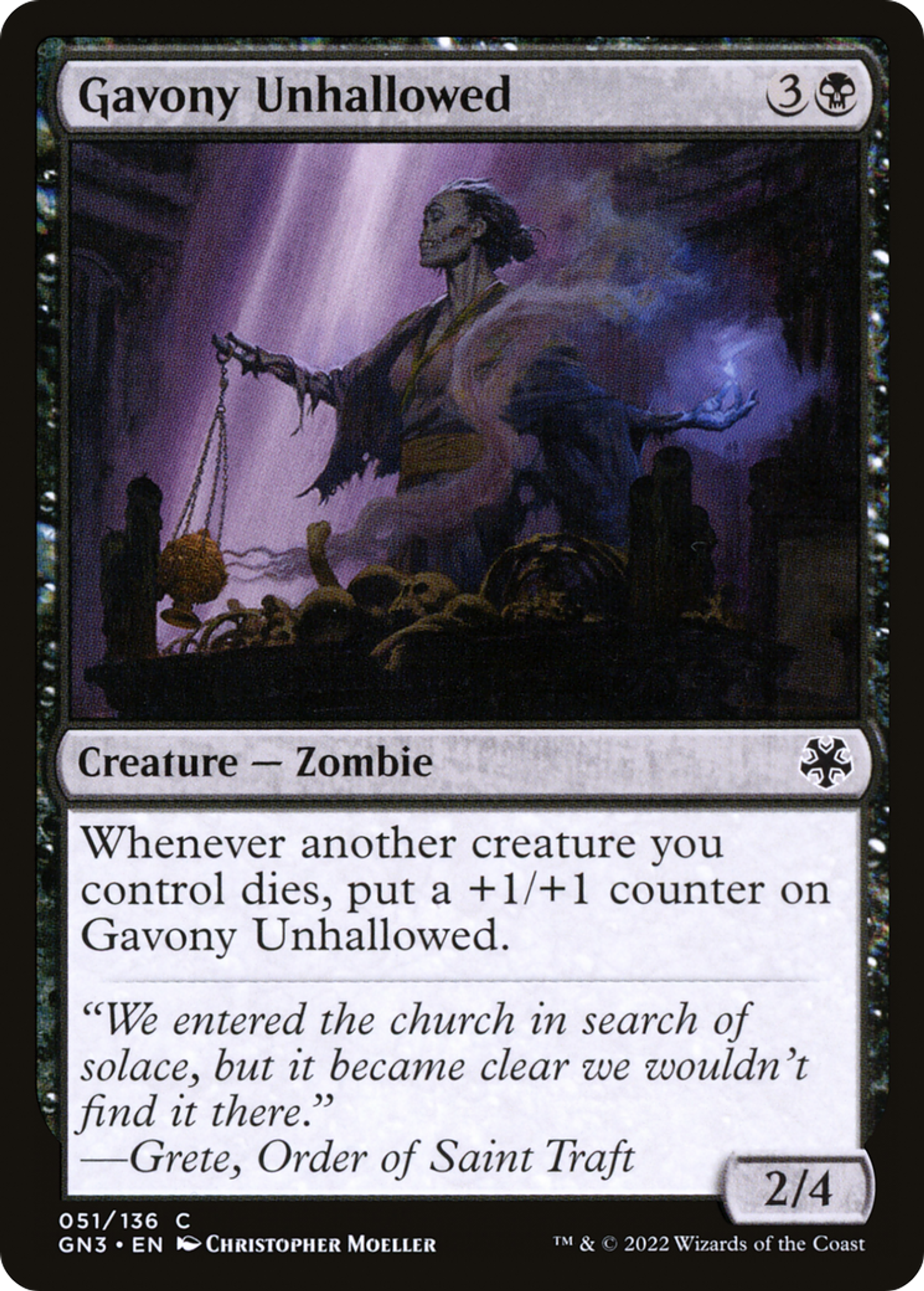 Anathème de Gavonie — Game Night: Free-for-All — Magic: The Gathering