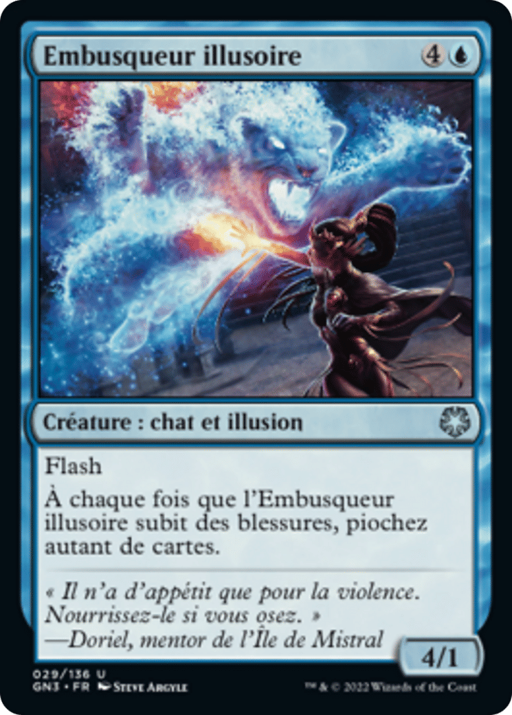 Embusqueur illusoire — Game Night: Free-for-All — Magic: The Gathering