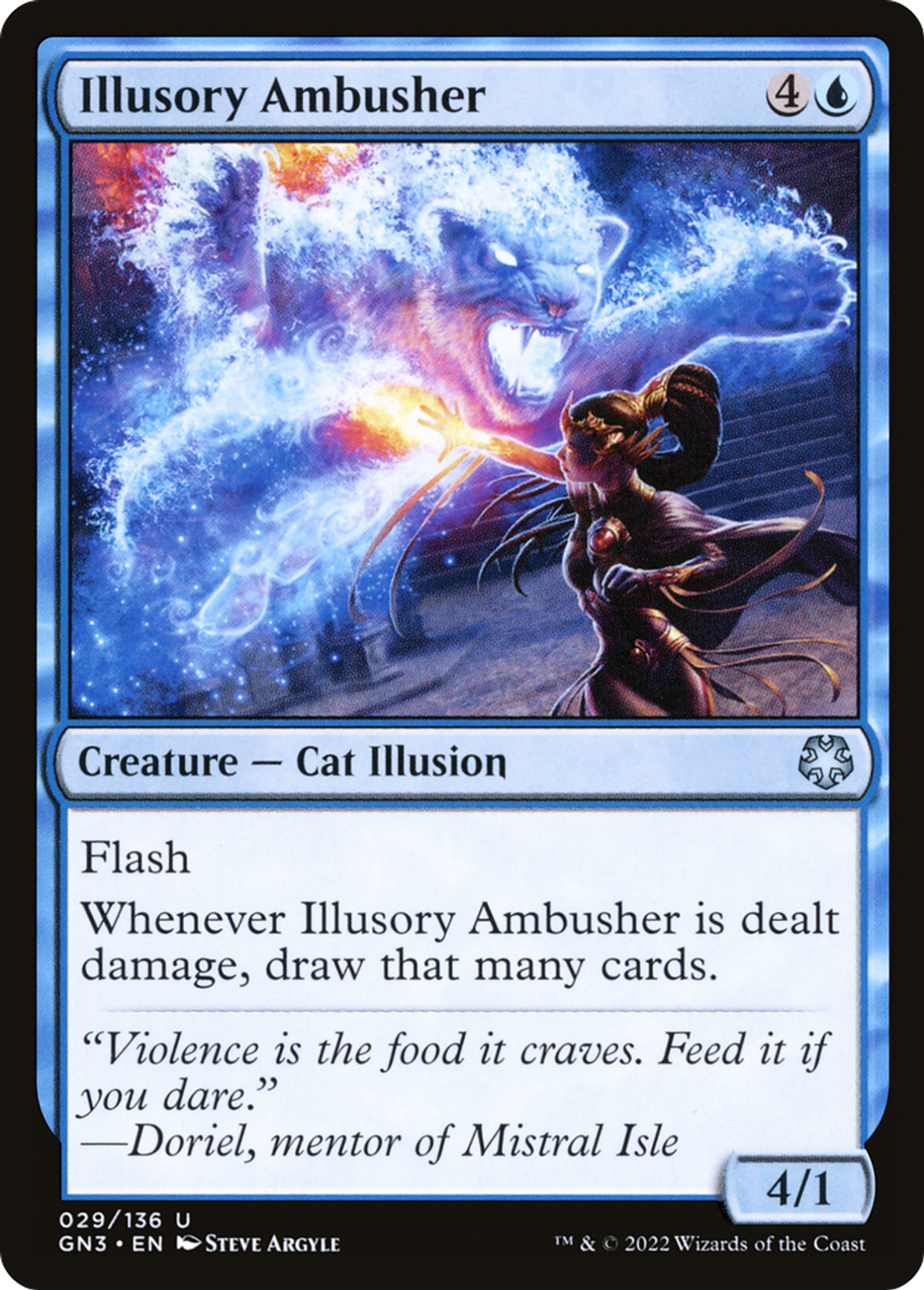 Embusqueur illusoire — Game Night: Free-for-All — Magic: The Gathering