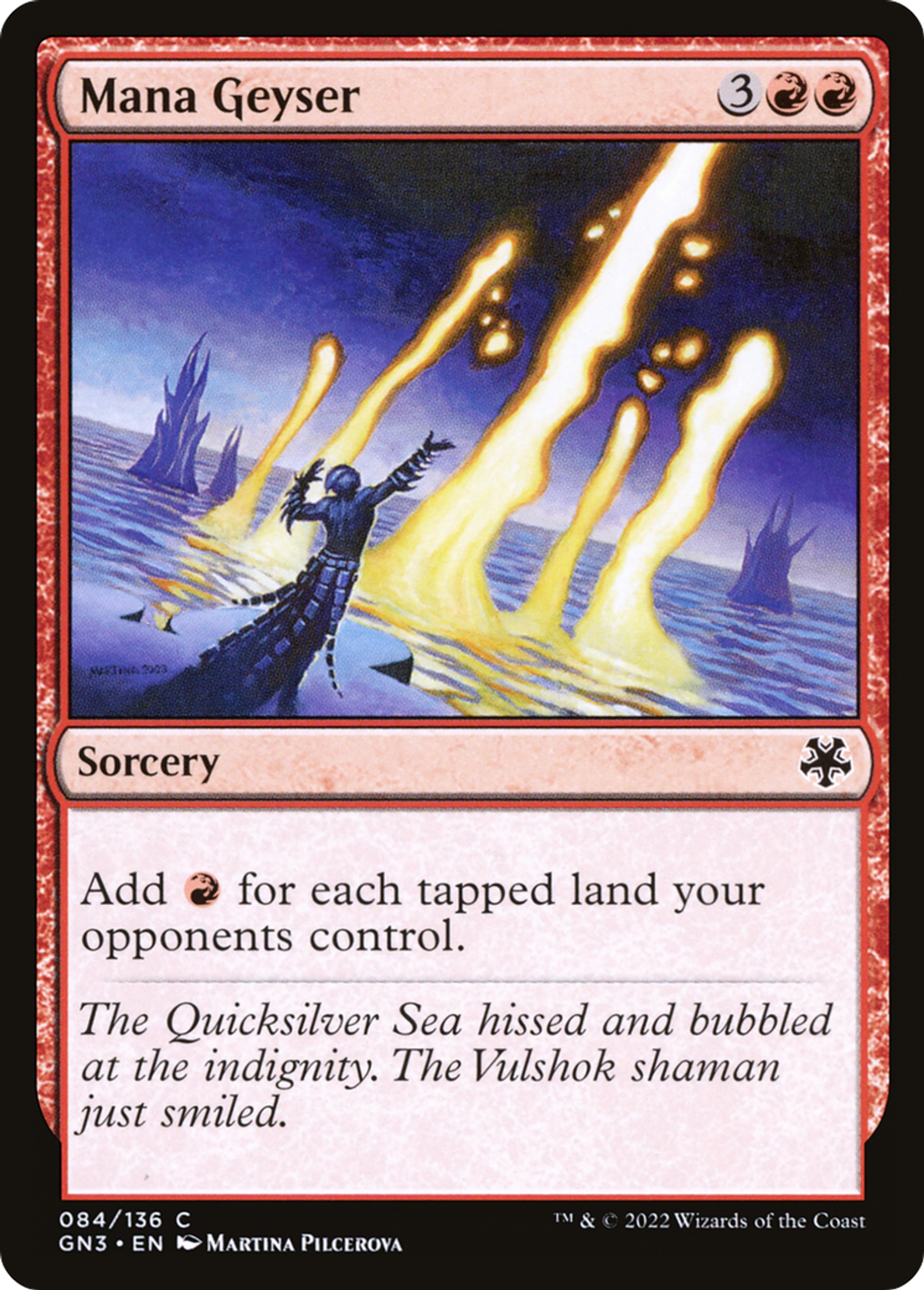 Geyser de mana — Game Night: Free-for-All — Magic: The Gathering