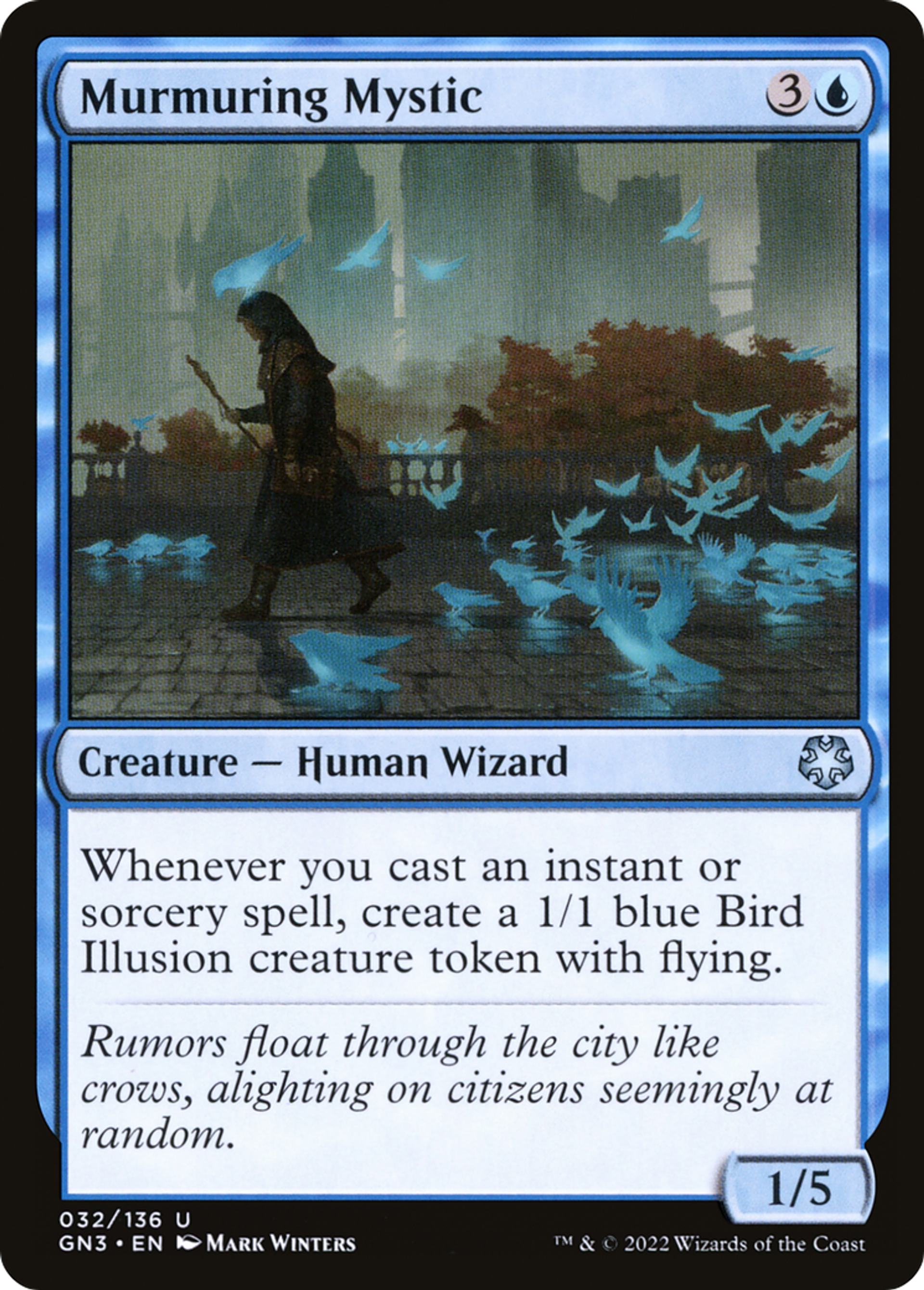 Mystique bruissant — Game Night: Free-for-All — Magic: The Gathering