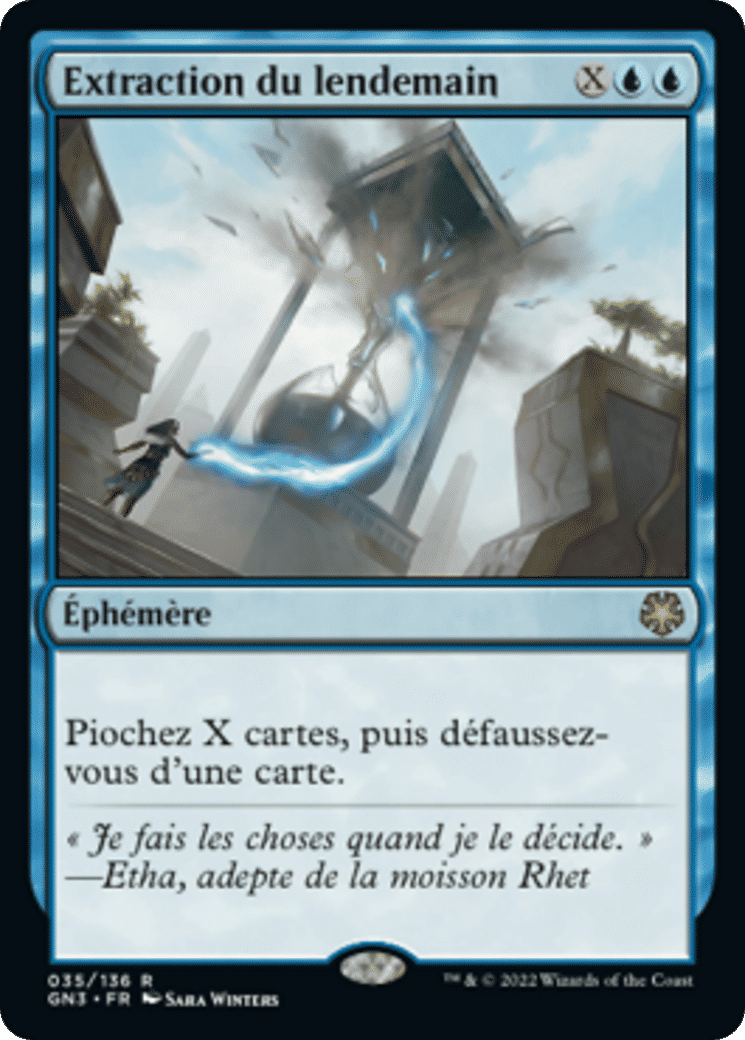 Extraction du lendemain — Game Night: Free-for-All — Magic: The Gathering