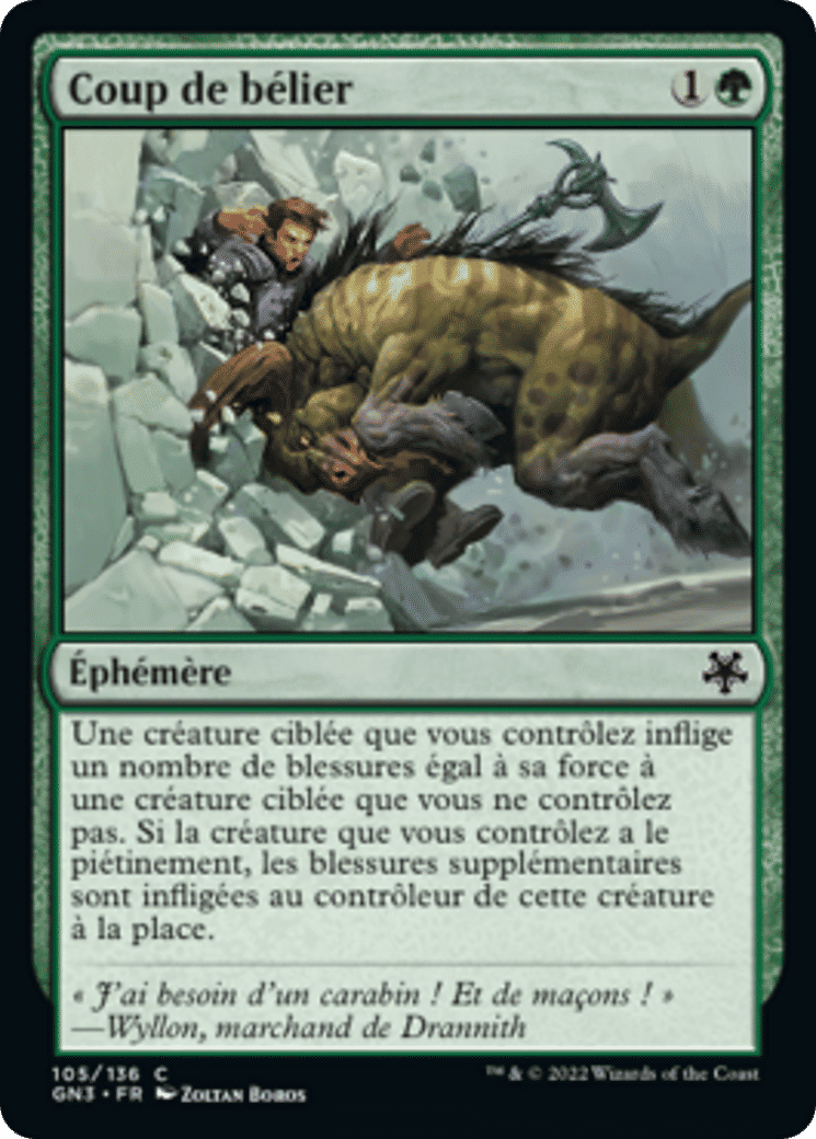 Coup de bélier — Game Night: Free-for-All — Magic: The Gathering