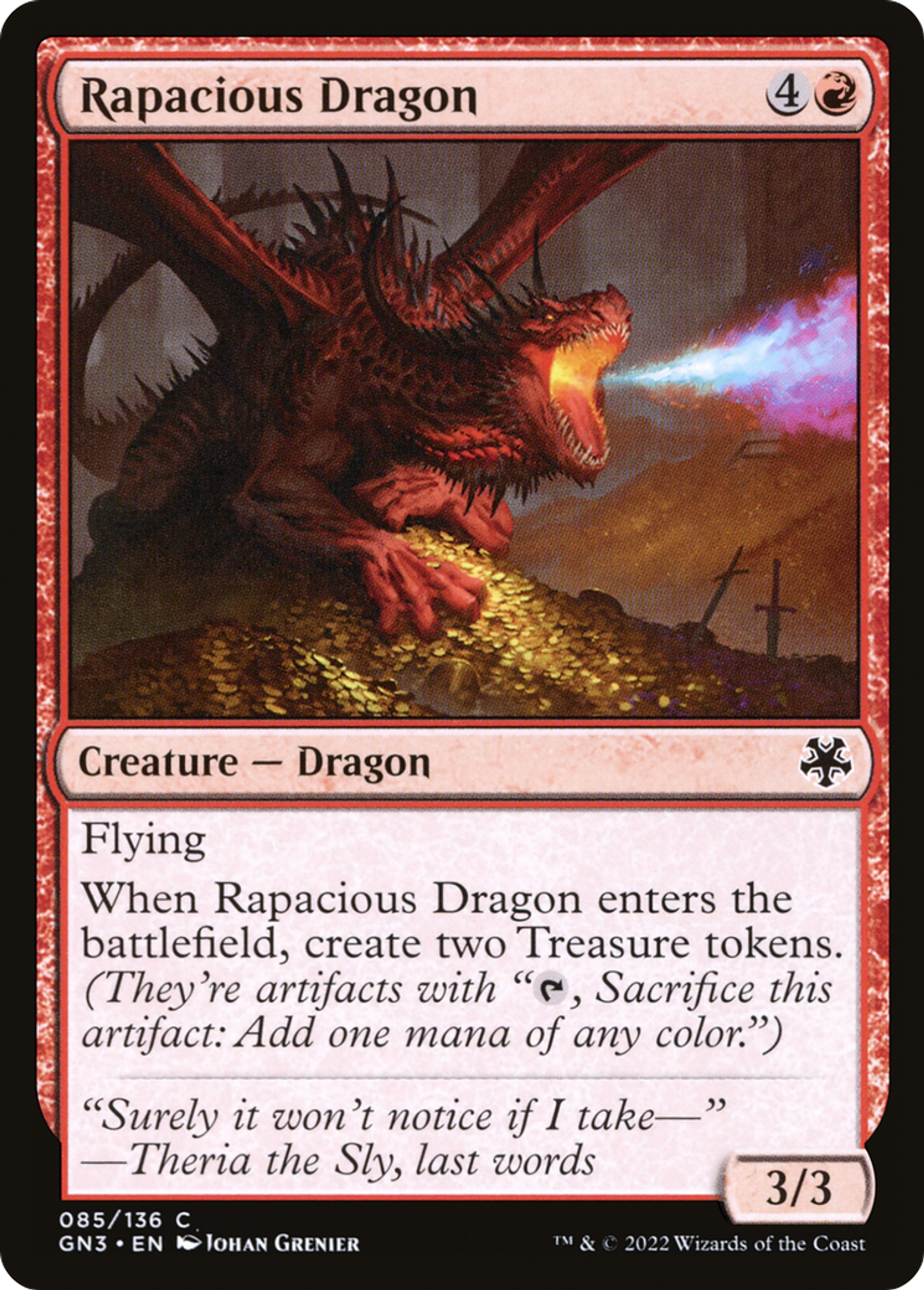 Dragon insatiable — Game Night: Free-for-All — Magic: The Gathering