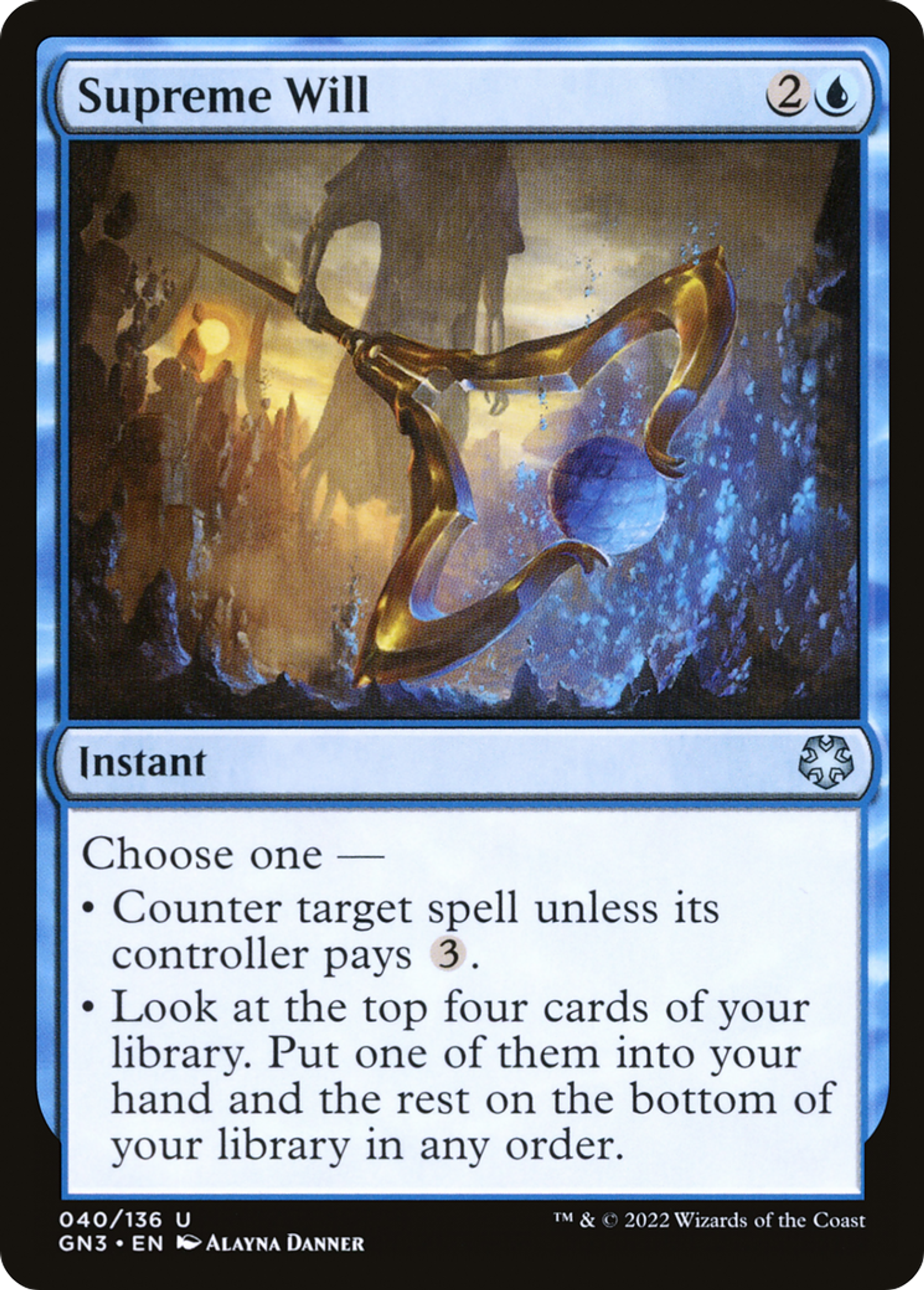 Volonté suprême — Game Night: Free-for-All — Magic: The Gathering