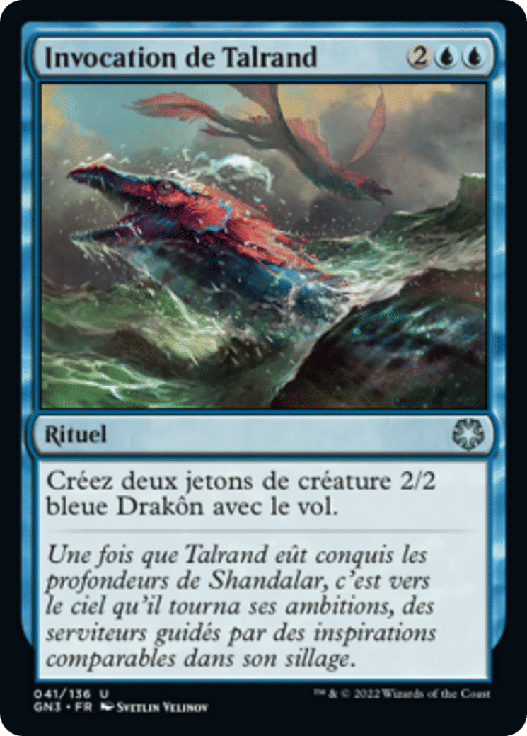 Invocation de Talrand — Game Night: Free-for-All — Magic: The Gathering