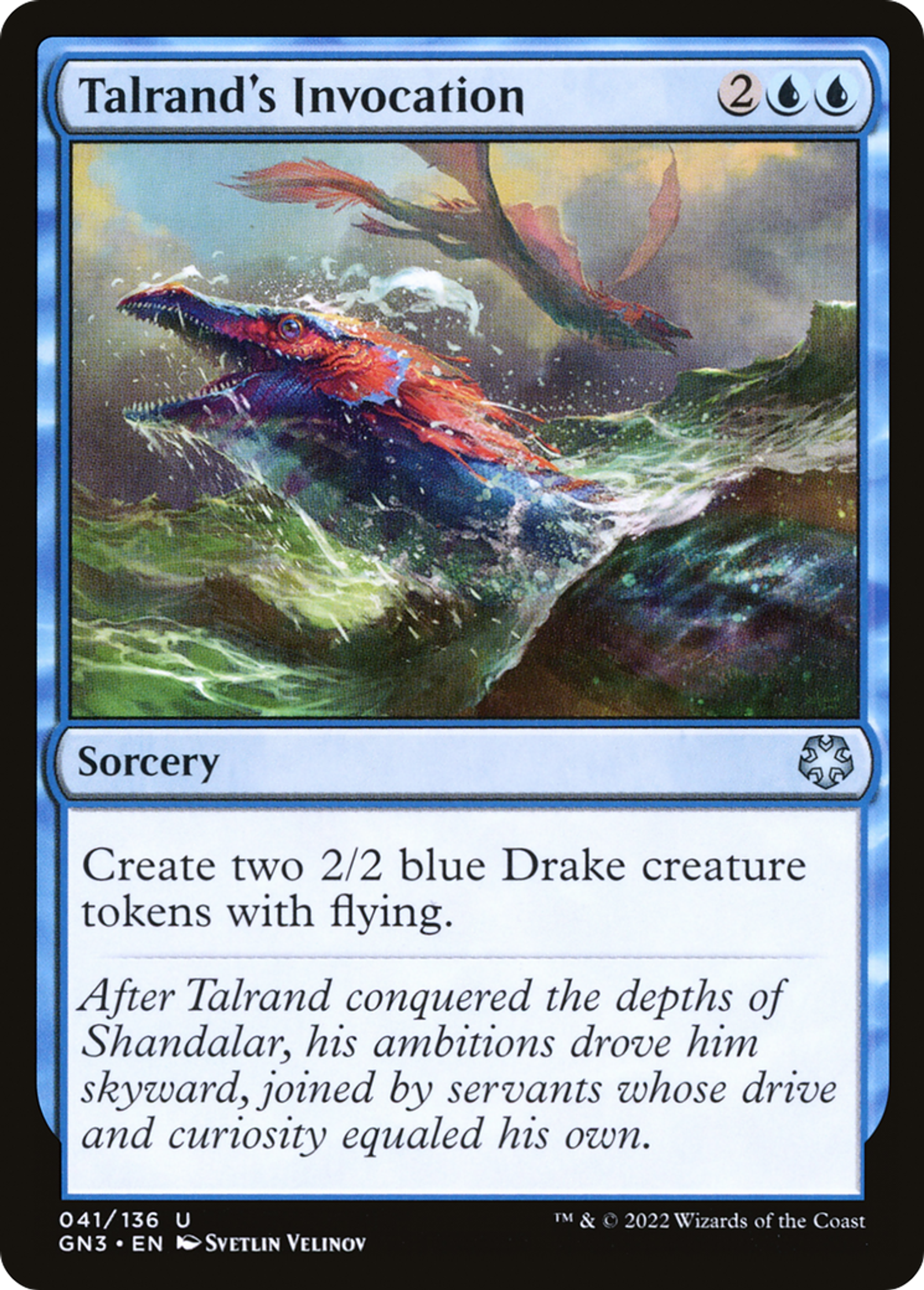Invocation de Talrand — Game Night: Free-for-All — Magic: The Gathering