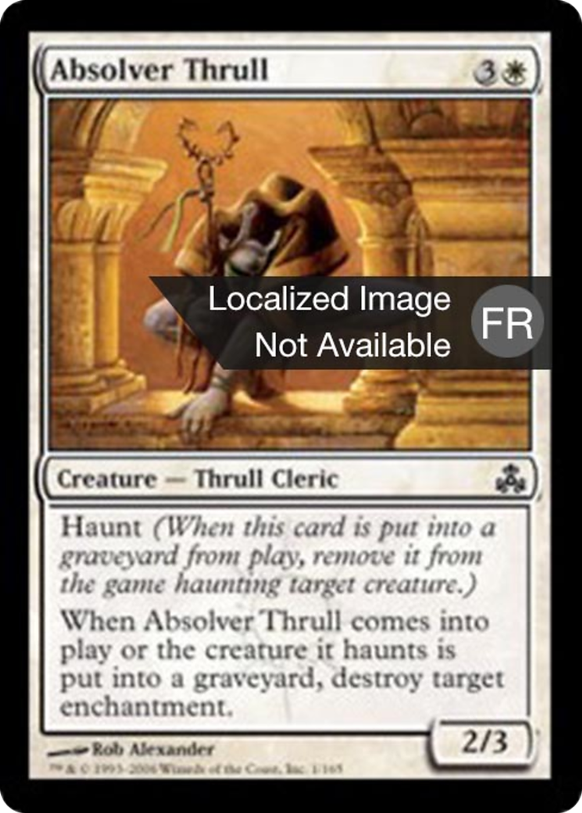 Srâne absoluteur — Guildpact — Magic: The Gathering