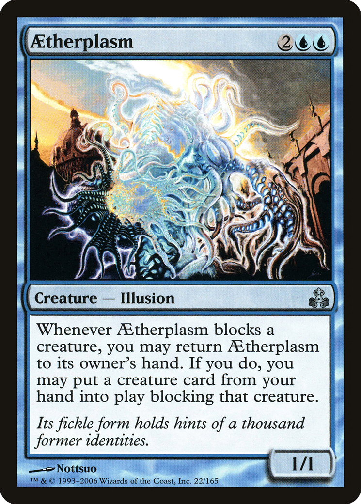Aetherplasm — Guildpact — Magic: The Gathering
