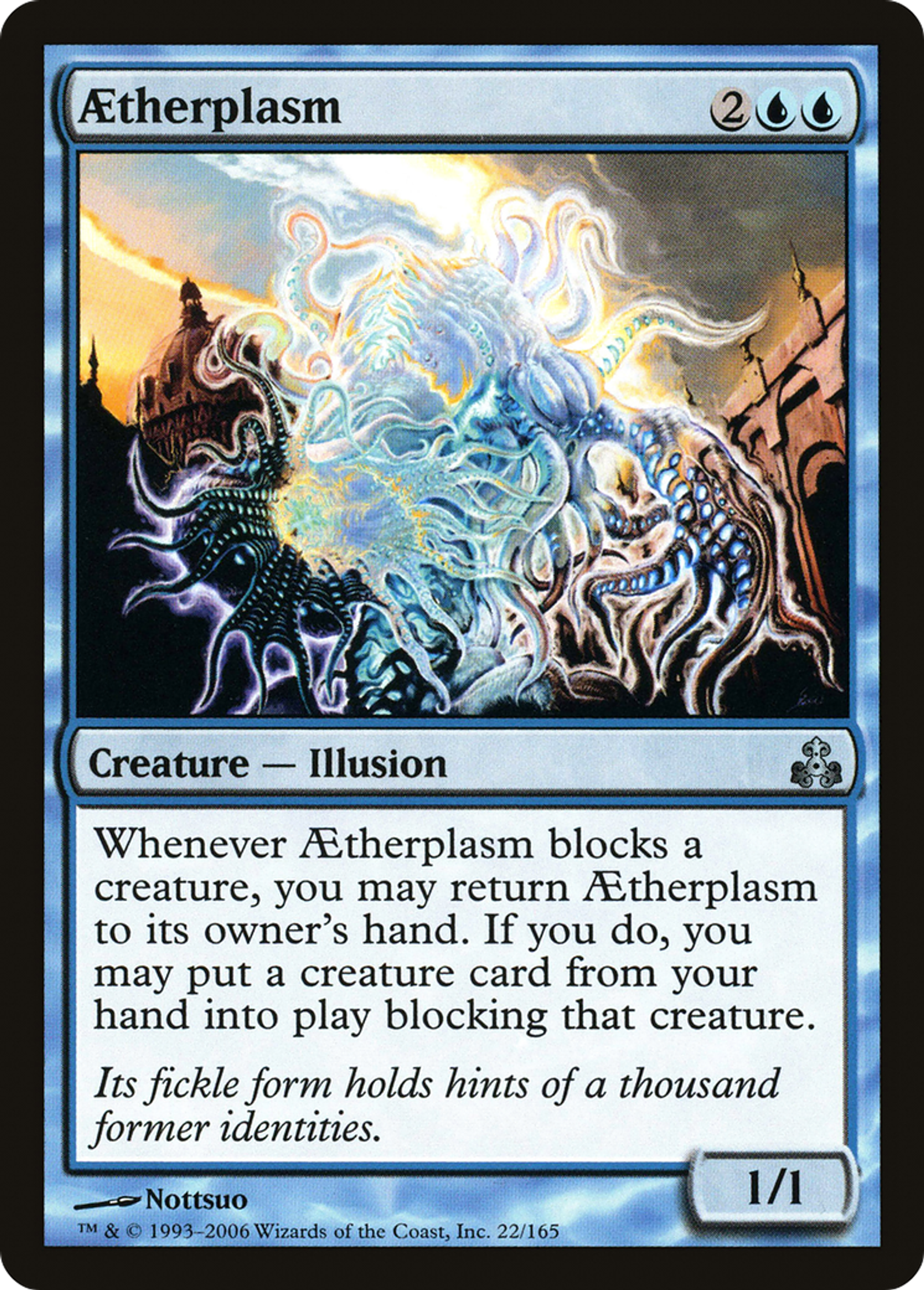 Aetherplasm — Guildpact — Magic: The Gathering
