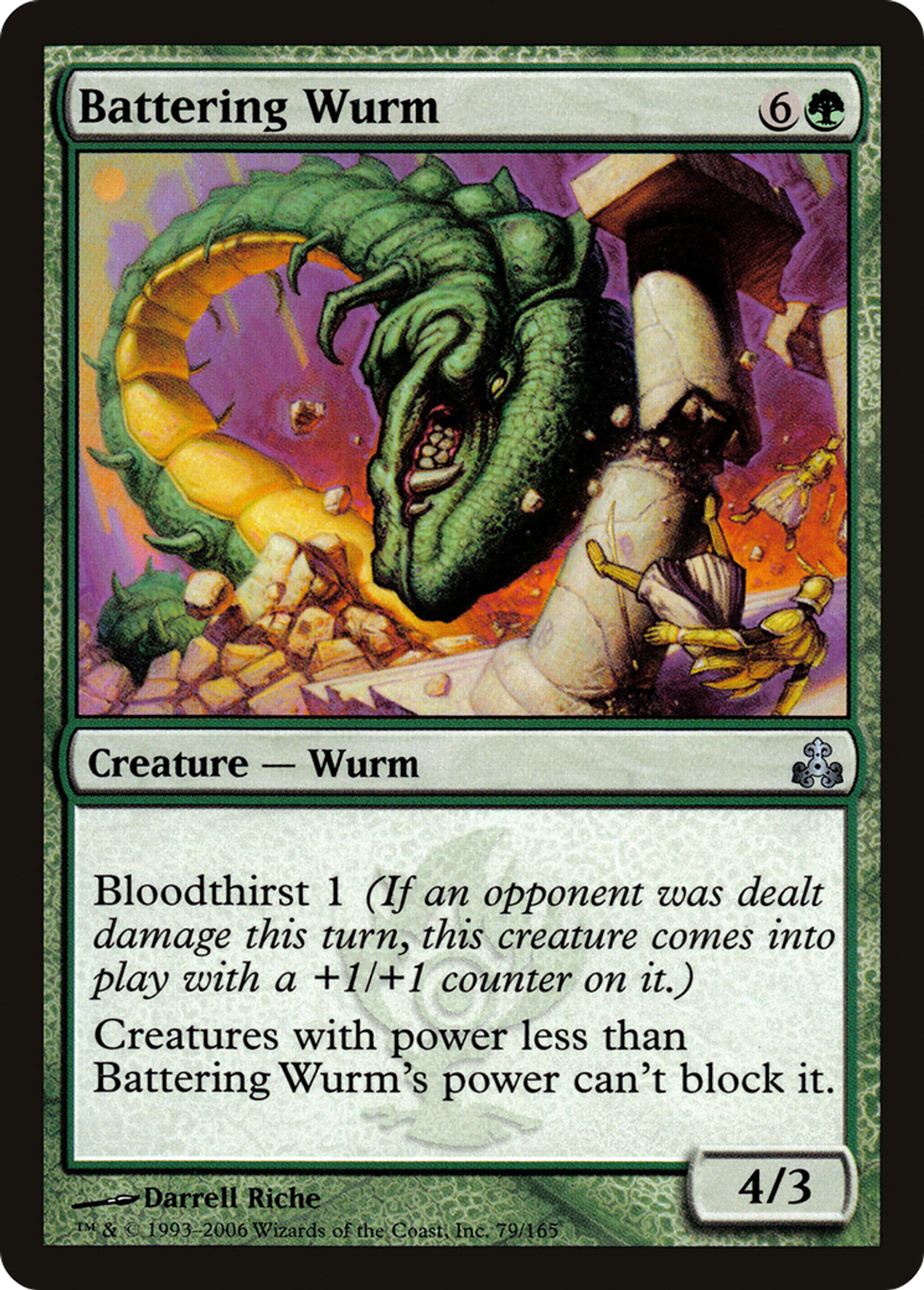 Battering Wurm — Guildpact — Magic: The Gathering