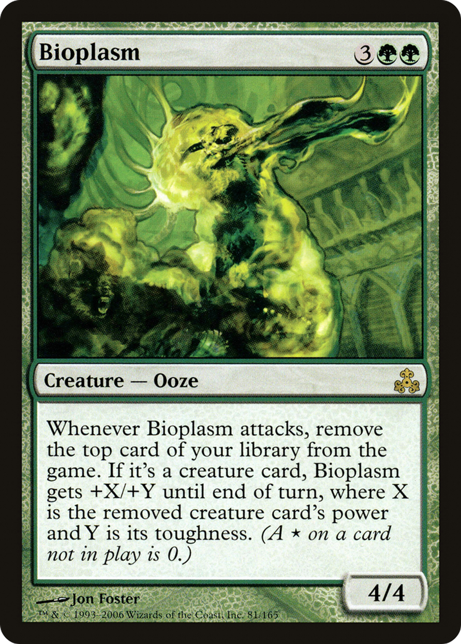 Bioplasm — Guildpact — Magic: The Gathering