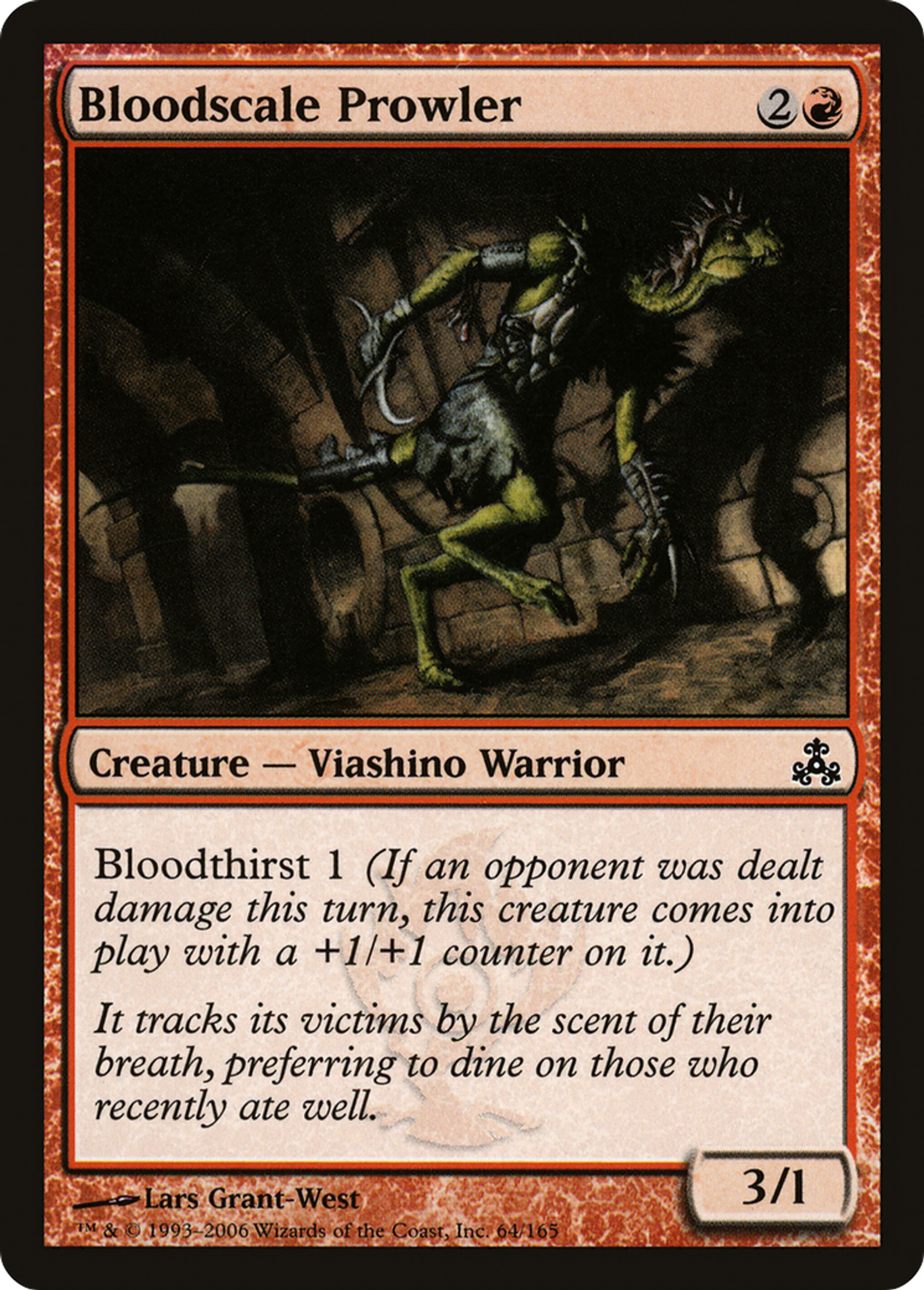 Bloodscale Prowler — Guildpact — Magic: The Gathering