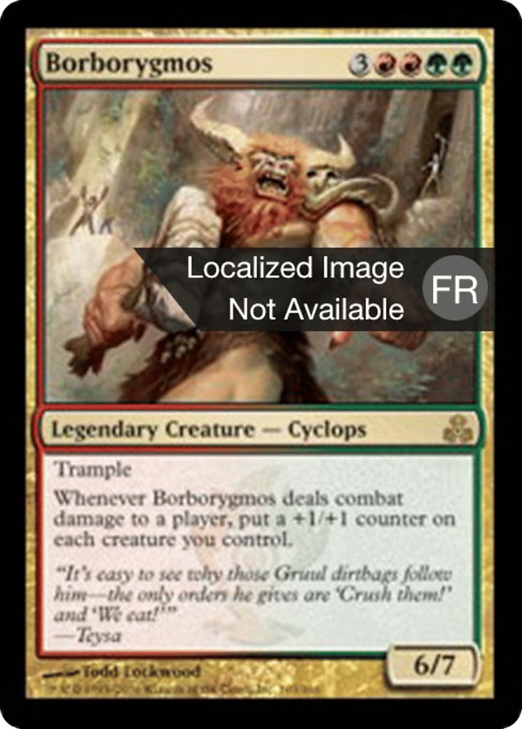 Borborygmos — Guildpact — Magic: The Gathering