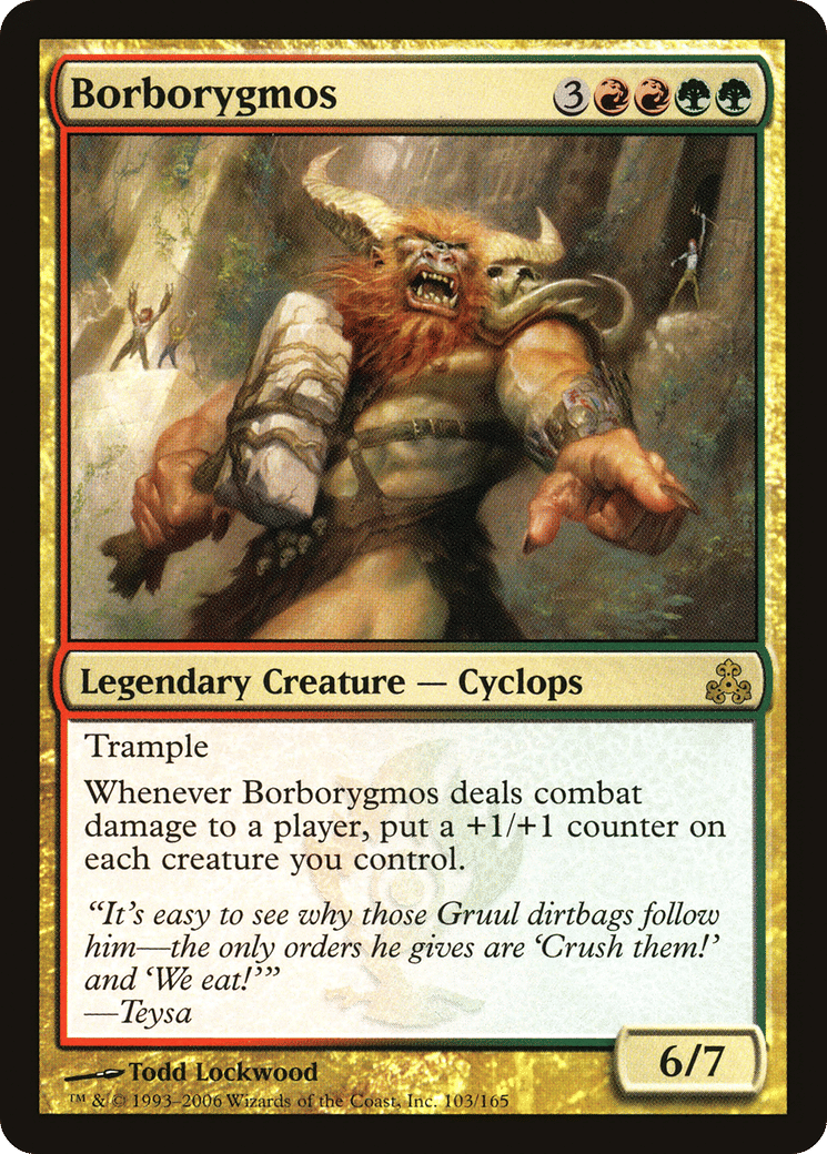 Borborygmos — Guildpact — Magic: The Gathering