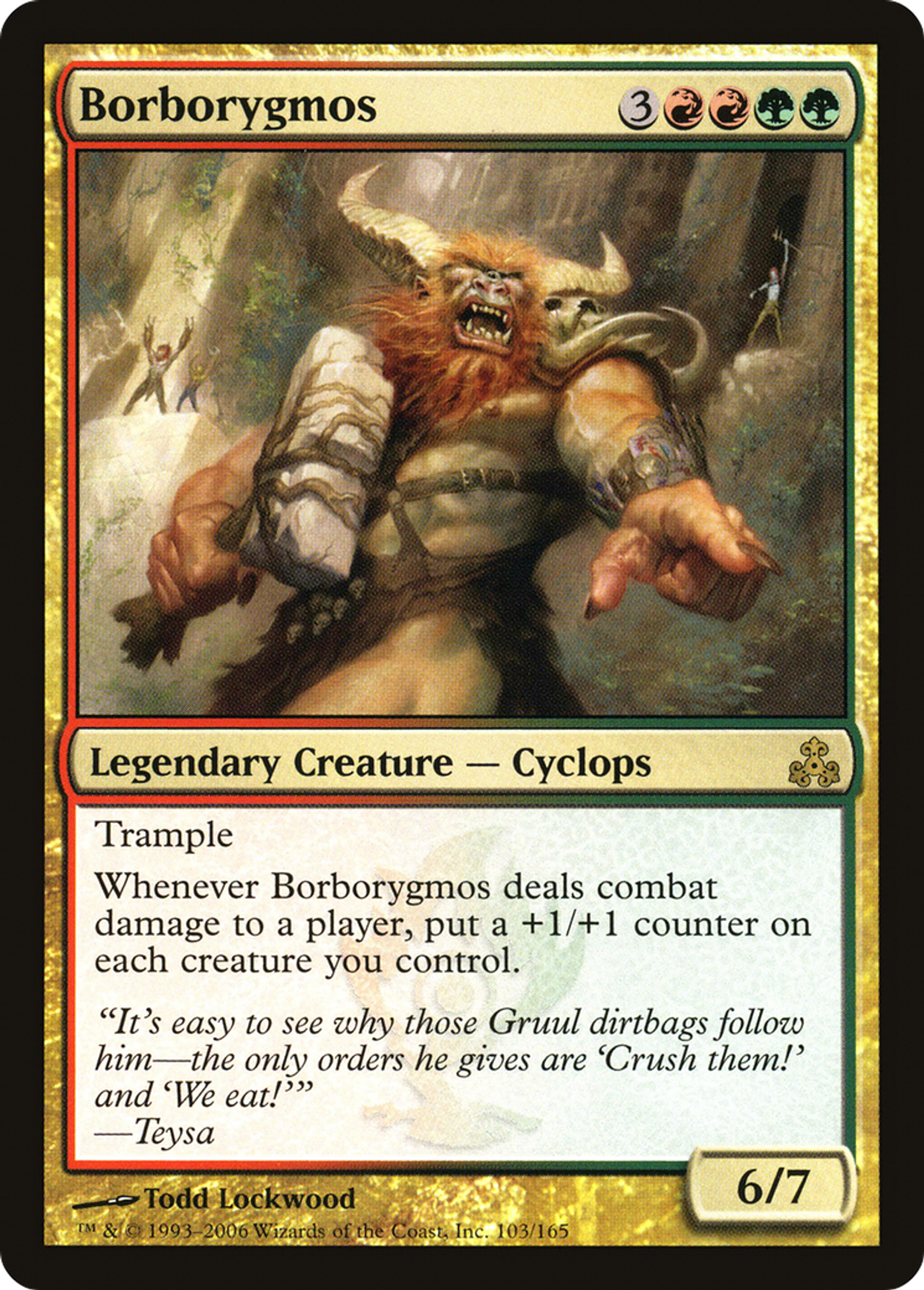 Borborygmos — Guildpact — Magic: The Gathering