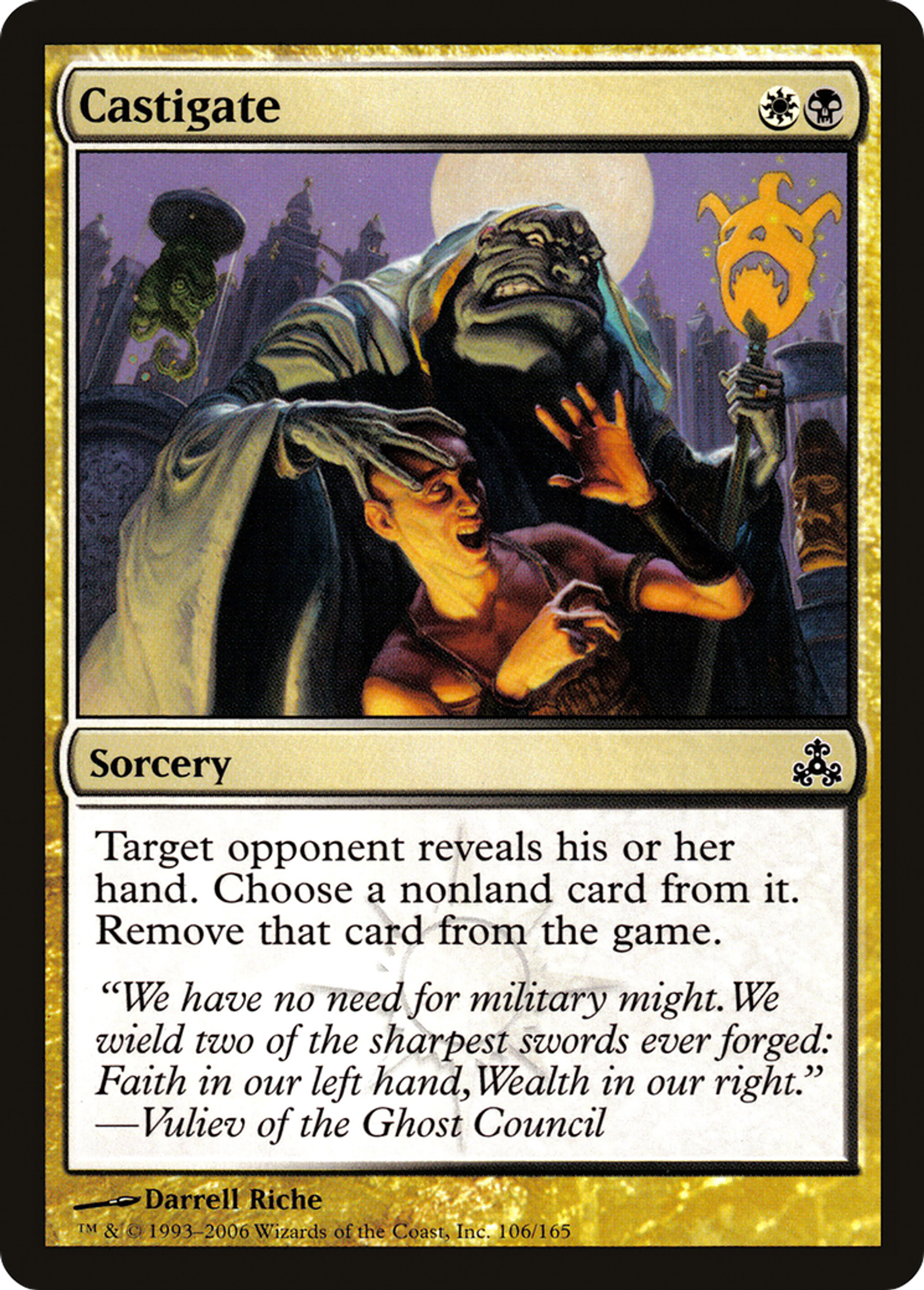 Castigate — Guildpact — Magic: The Gathering