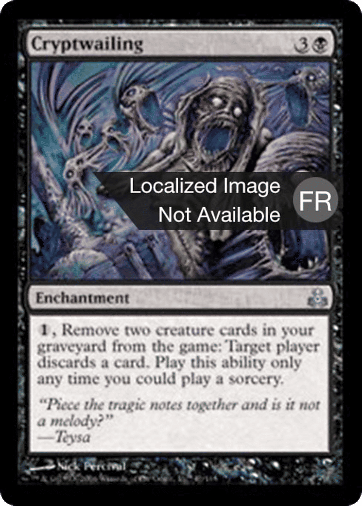 Plaintecrypte — Guildpact — Magic: The Gathering