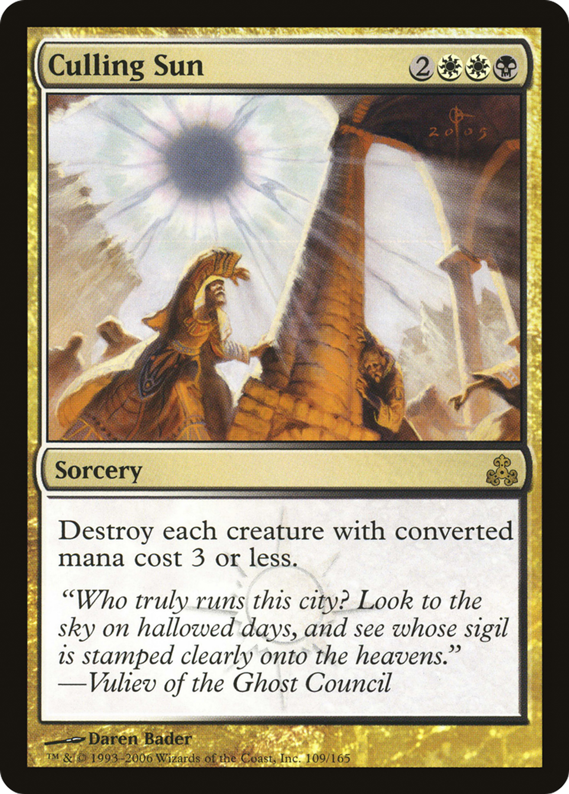 Culling Sun — Guildpact — Magic: The Gathering