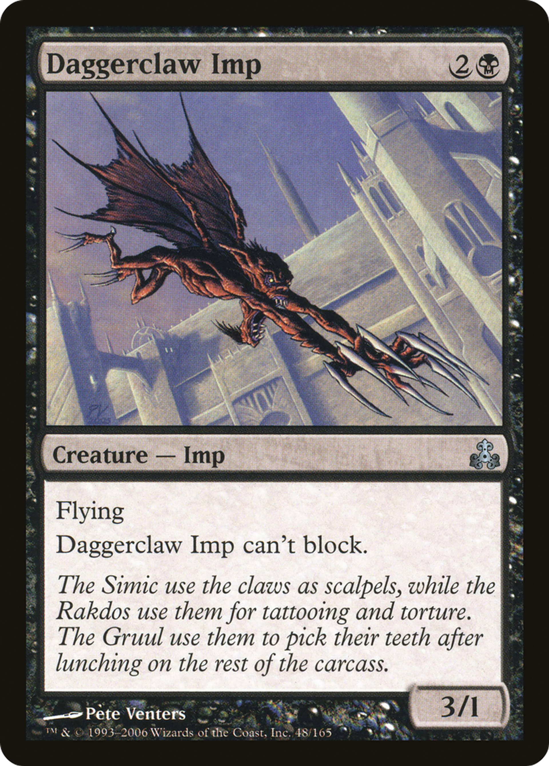 Daggerclaw Imp — Guildpact — Magic: The Gathering