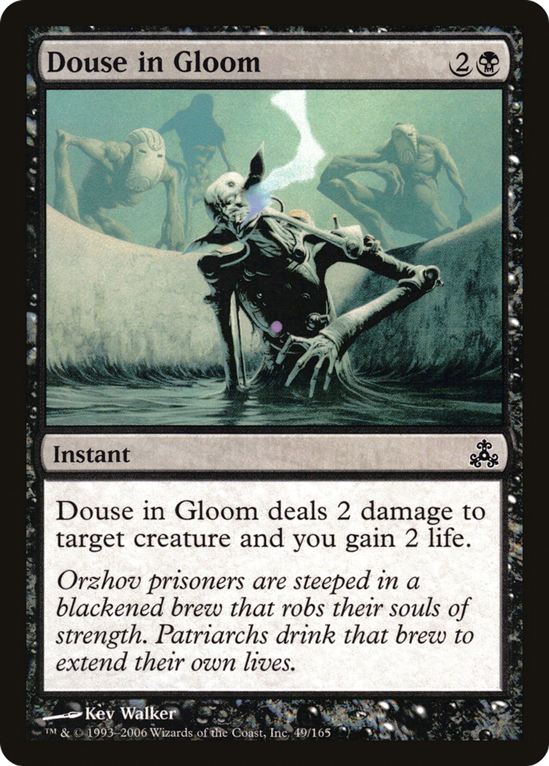 Douse in Gloom — Guildpact — Magic: The Gathering